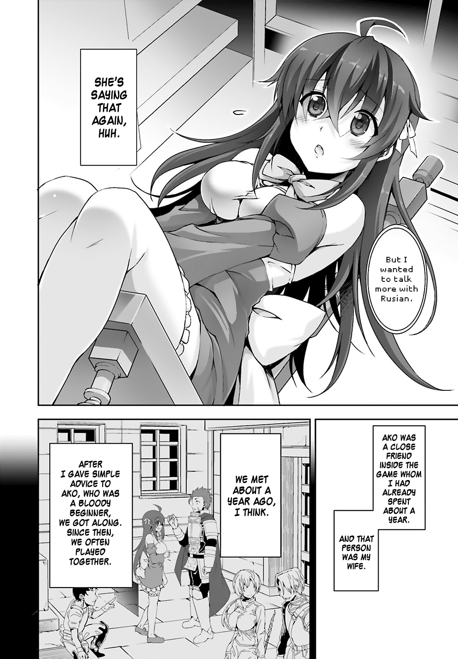 Netoge no Yome wa Onnanoko ja Nai to Omotta? Chapter 1 page 19 - Chapter 1