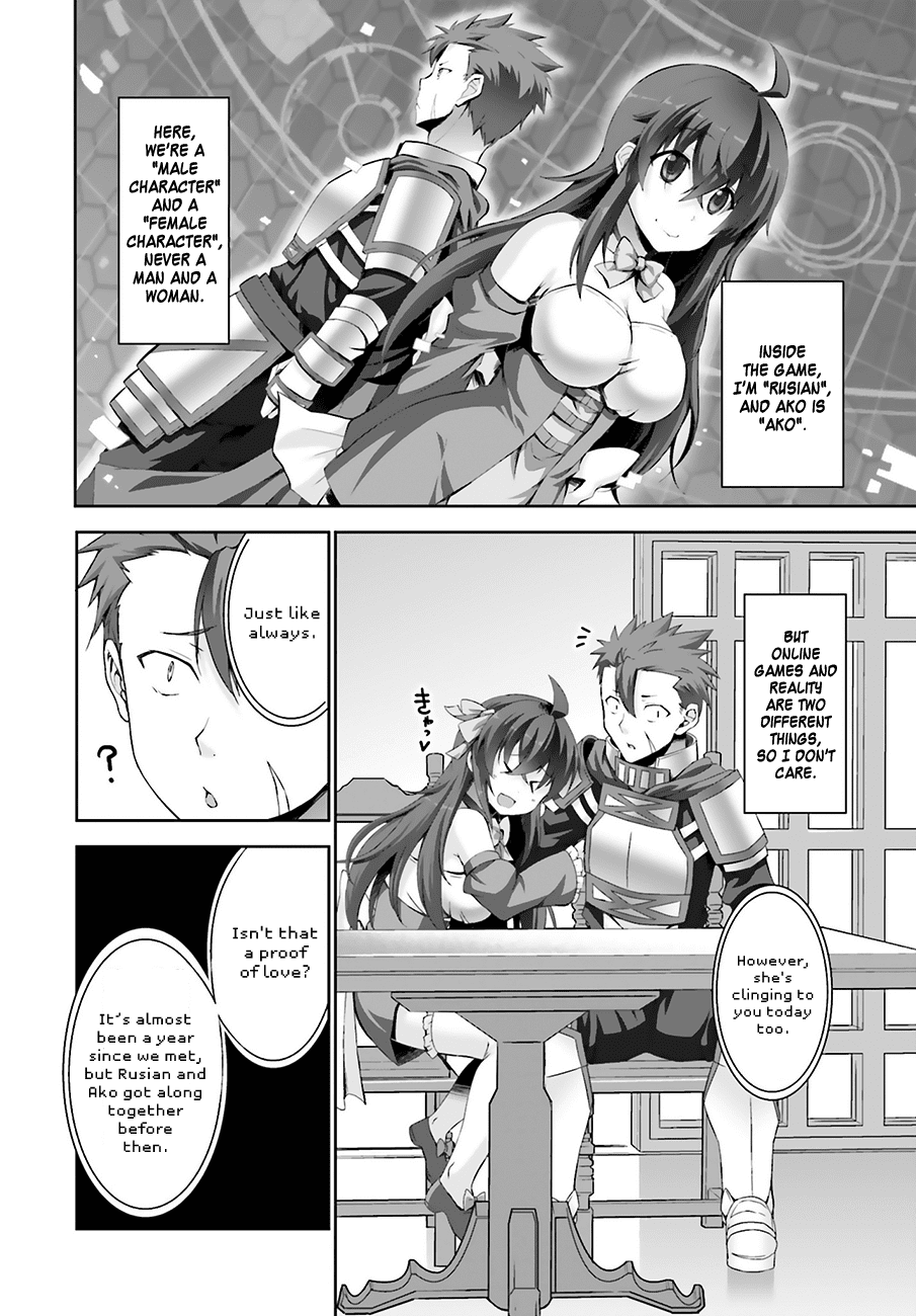 Netoge no Yome wa Onnanoko ja Nai to Omotta? Chapter 1 page 21 - Chapter 1