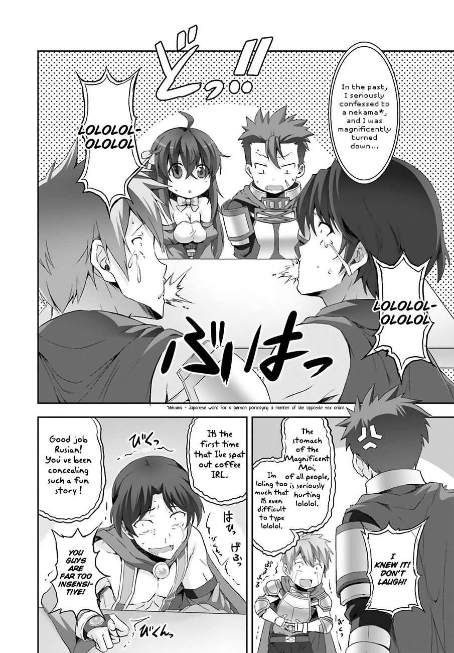 Netoge no Yome wa Onnanoko ja Nai to Omotta? Chapter 1 page 27 - Chapter 1