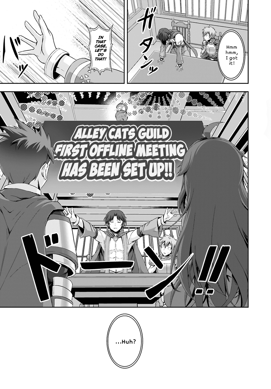 Netoge no Yome wa Onnanoko ja Nai to Omotta? Chapter 1 page 32 - Chapter 1