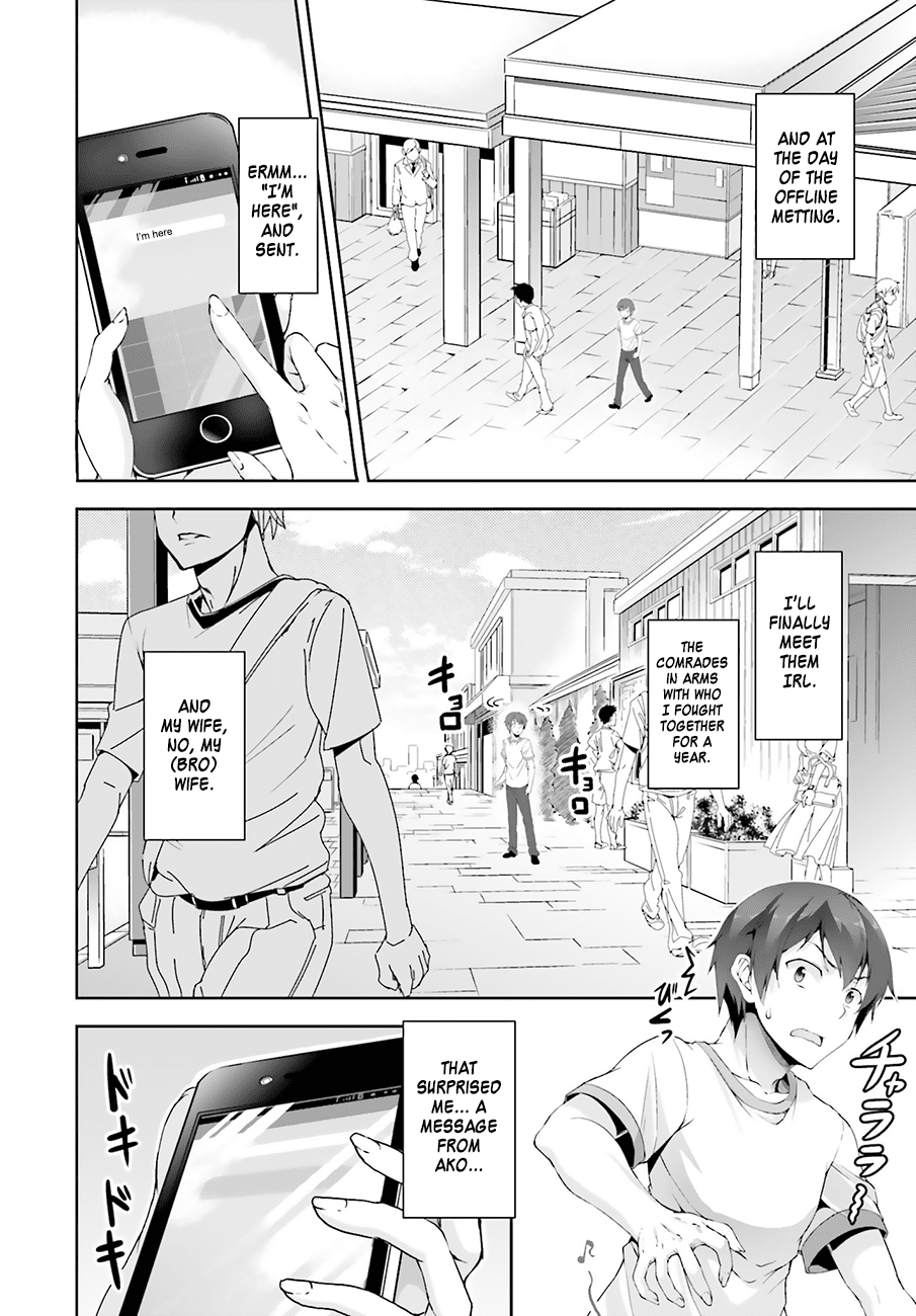 Netoge no Yome wa Onnanoko ja Nai to Omotta? Chapter 1 page 33 - Chapter 1