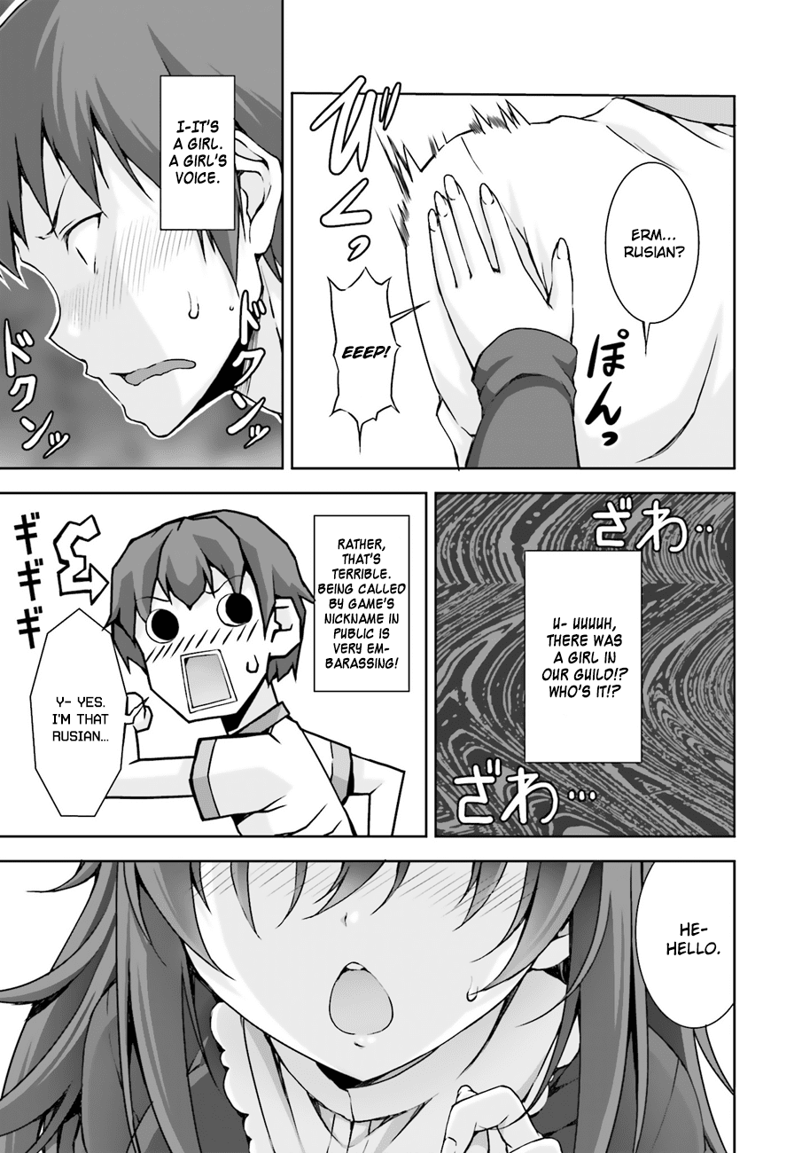Netoge no Yome wa Onnanoko ja Nai to Omotta? Chapter 1 page 34 - Chapter 1