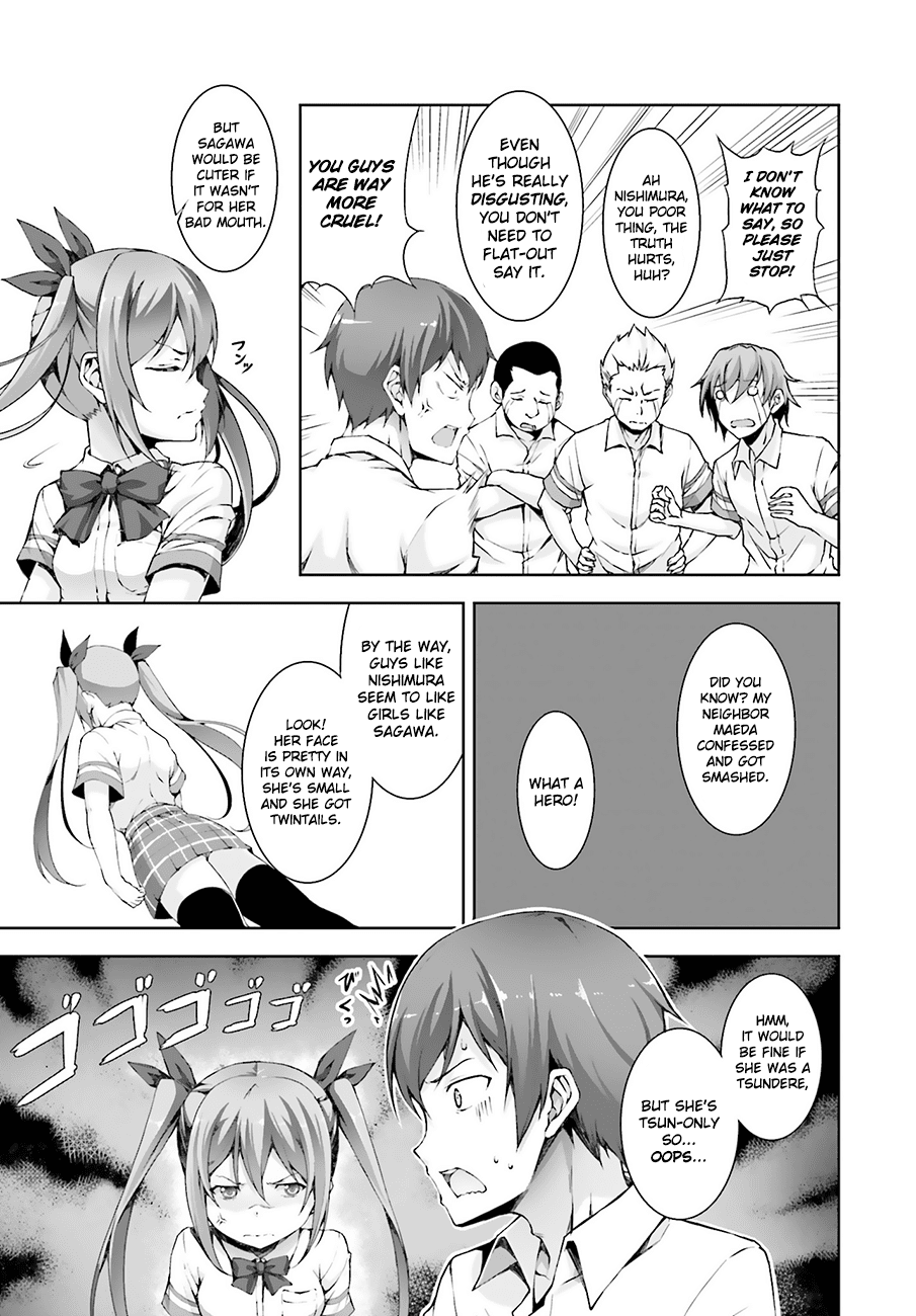 Netoge no Yome wa Onnanoko ja Nai to Omotta? Chapter 1 page 6 - Chapter 1