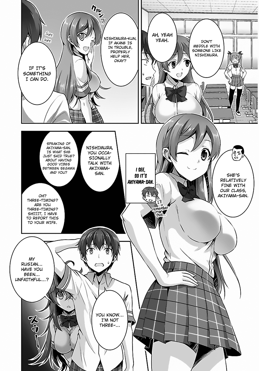 Netoge no Yome wa Onnanoko ja Nai to Omotta? Chapter 10 page 11 - Chapter 10
