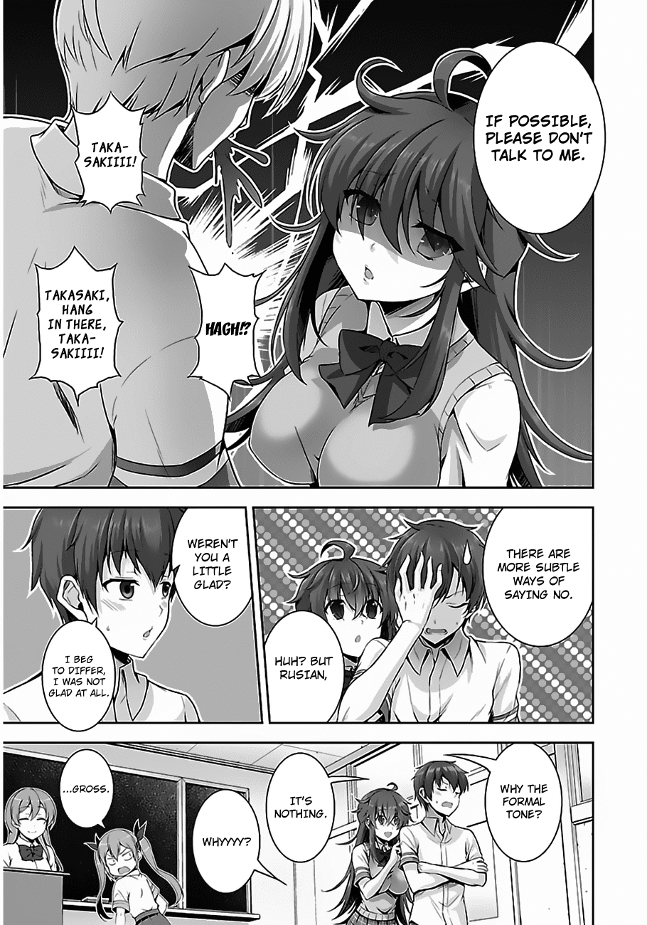 Netoge no Yome wa Onnanoko ja Nai to Omotta? Chapter 10 page 14 - Chapter 10