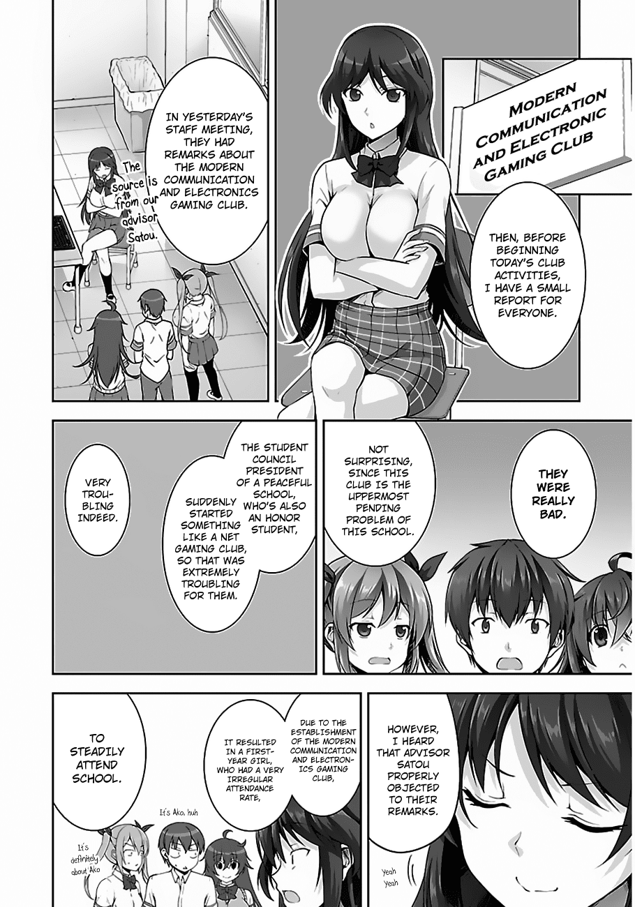 Netoge no Yome wa Onnanoko ja Nai to Omotta? Chapter 10 page 15 - Chapter 10