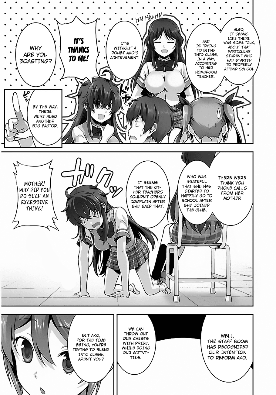 Netoge no Yome wa Onnanoko ja Nai to Omotta? Chapter 10 page 16 - Chapter 10