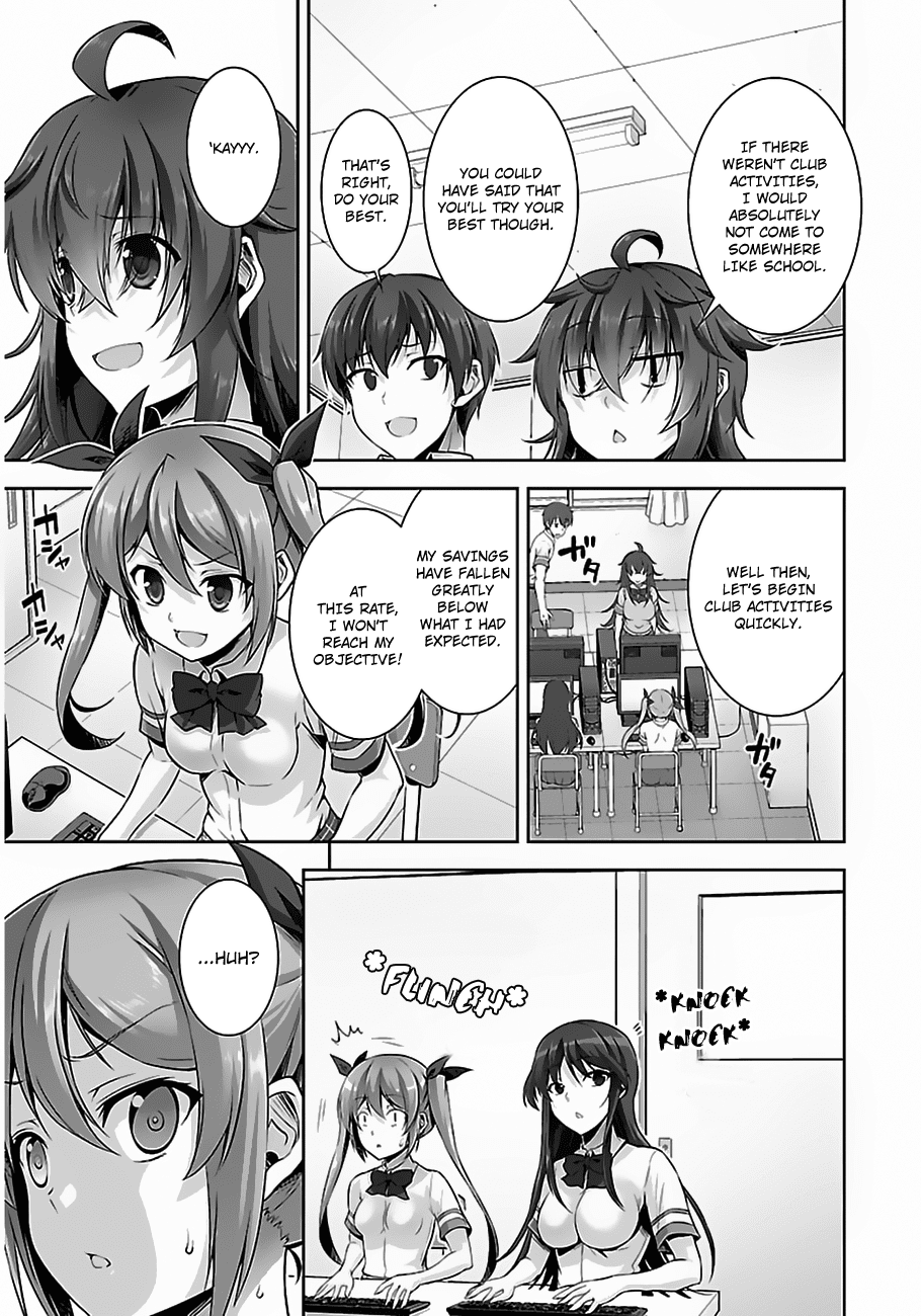 Netoge no Yome wa Onnanoko ja Nai to Omotta? Chapter 10 page 18 - Chapter 10