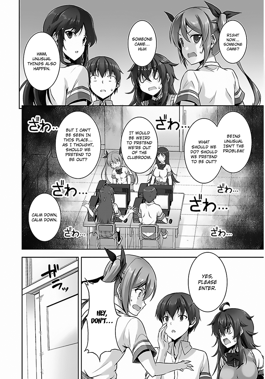 Netoge no Yome wa Onnanoko ja Nai to Omotta? Chapter 10 page 19 - Chapter 10