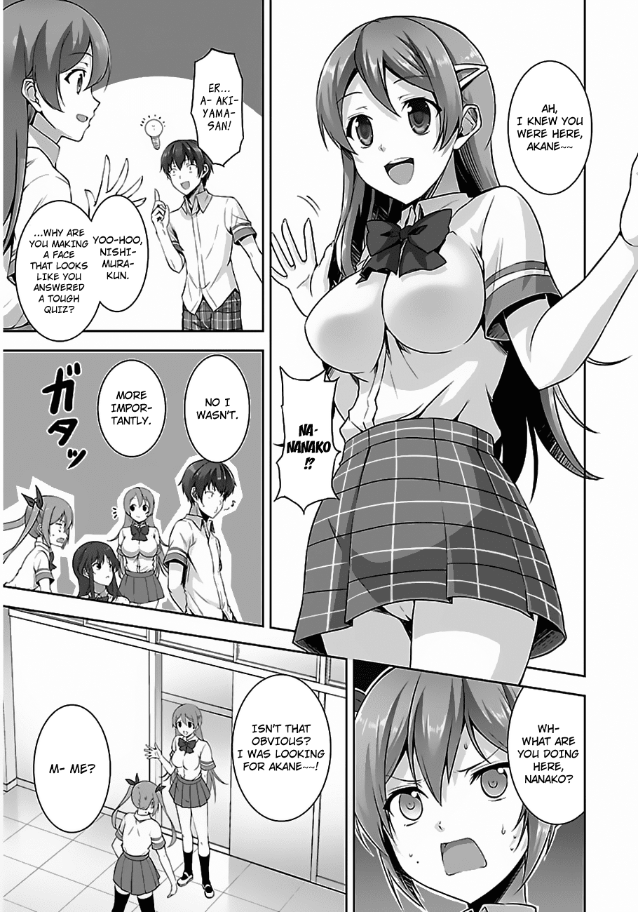 Netoge no Yome wa Onnanoko ja Nai to Omotta? Chapter 10 page 20 - Chapter 10