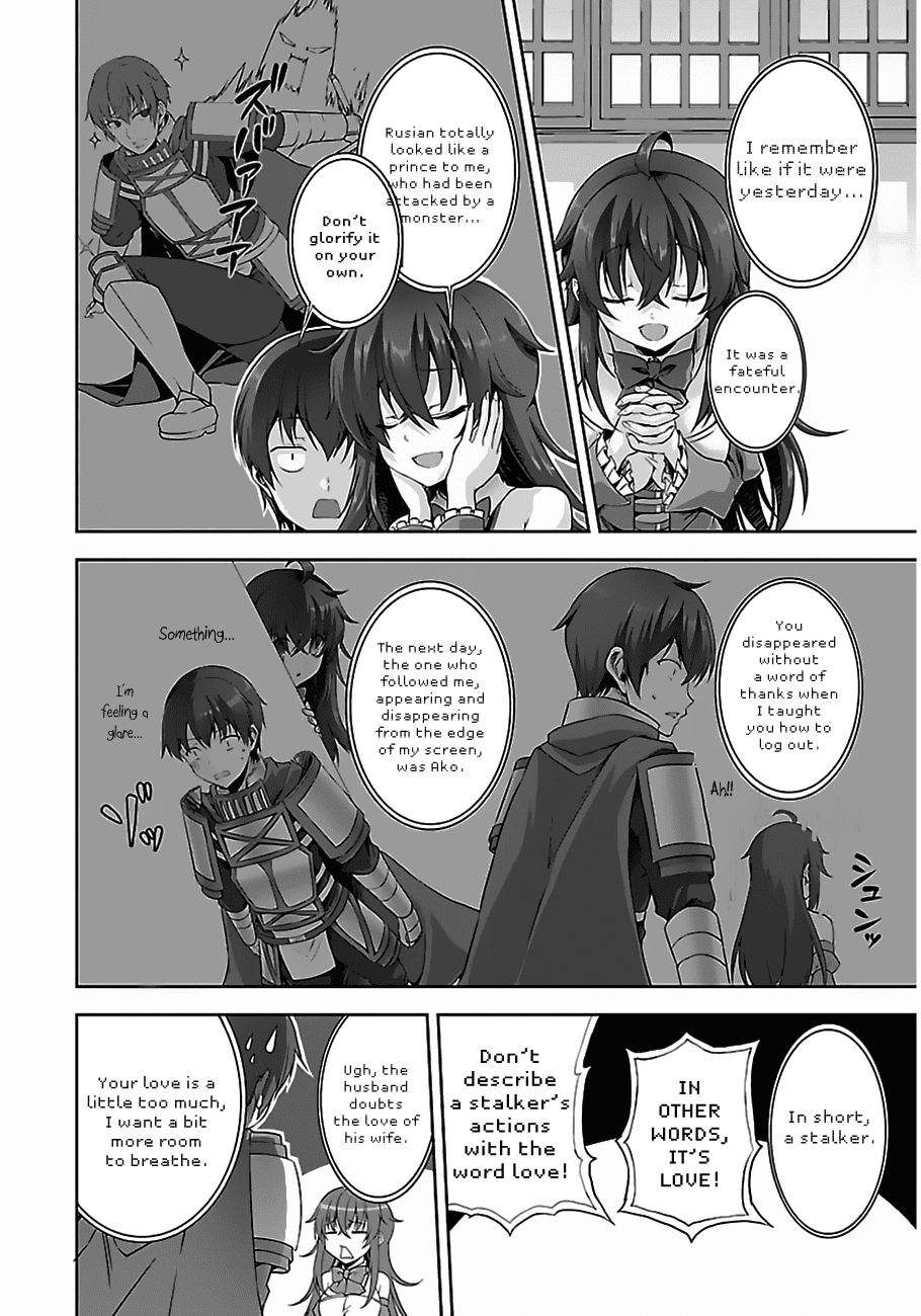Netoge no Yome wa Onnanoko ja Nai to Omotta? Chapter 10 page 27 - Chapter 10