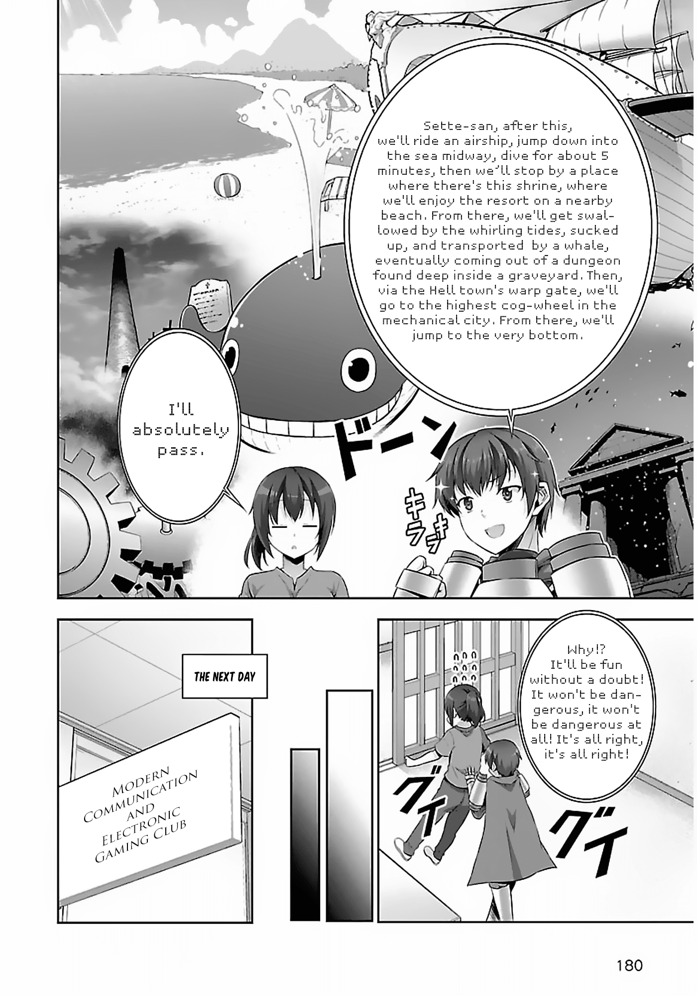 Netoge no Yome wa Onnanoko ja Nai to Omotta? Chapter 11 page 10 - Chapter 11