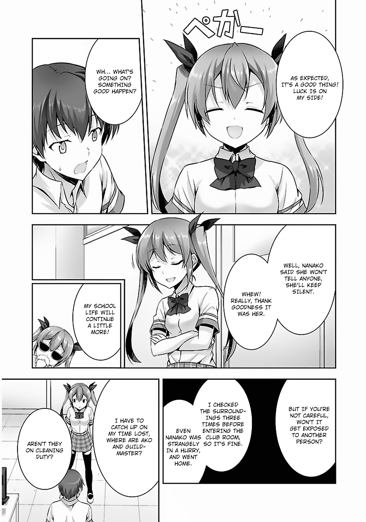Netoge no Yome wa Onnanoko ja Nai to Omotta? Chapter 11 page 11 - Chapter 11