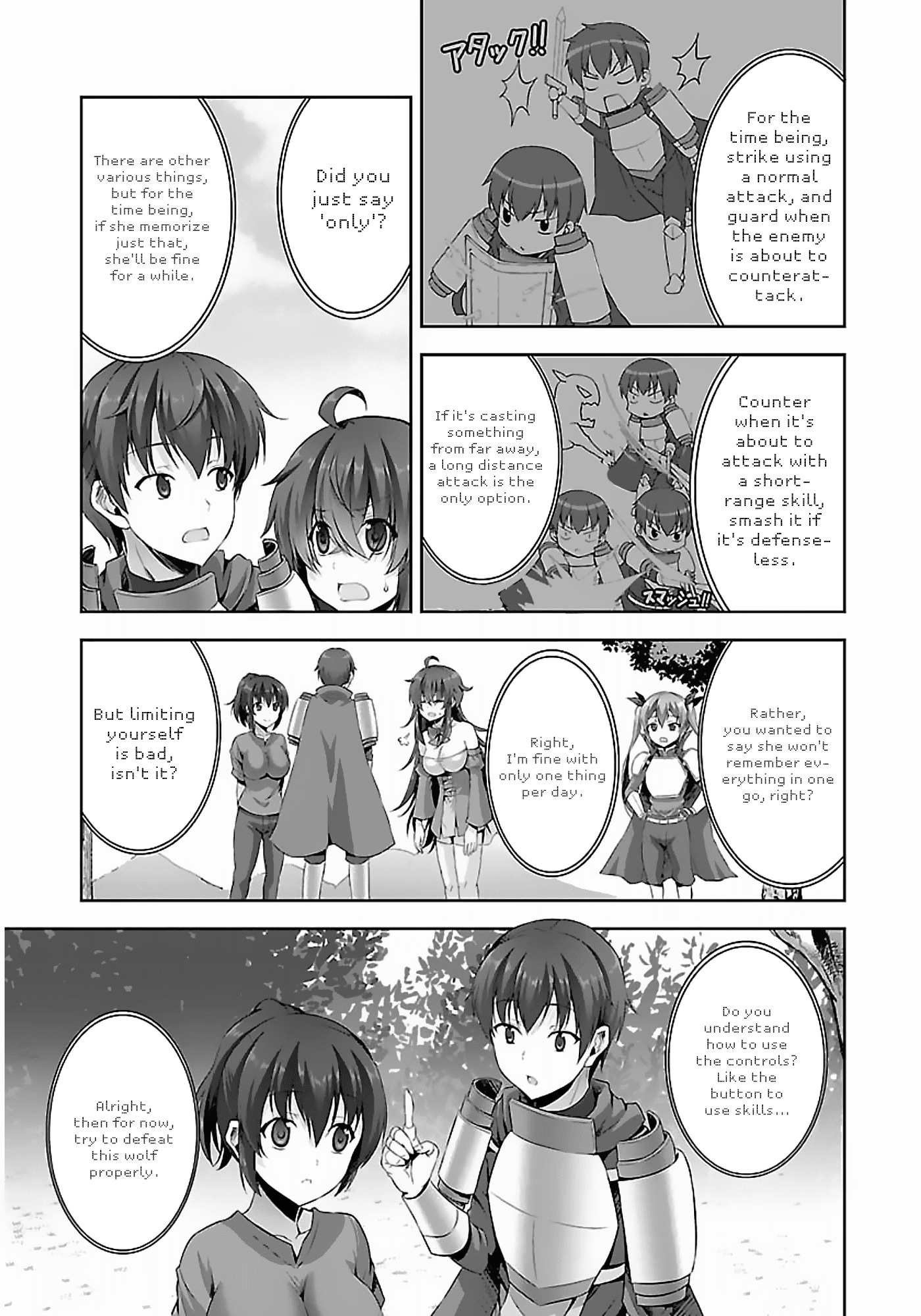 Netoge no Yome wa Onnanoko ja Nai to Omotta? Chapter 11 page 17 - Chapter 11