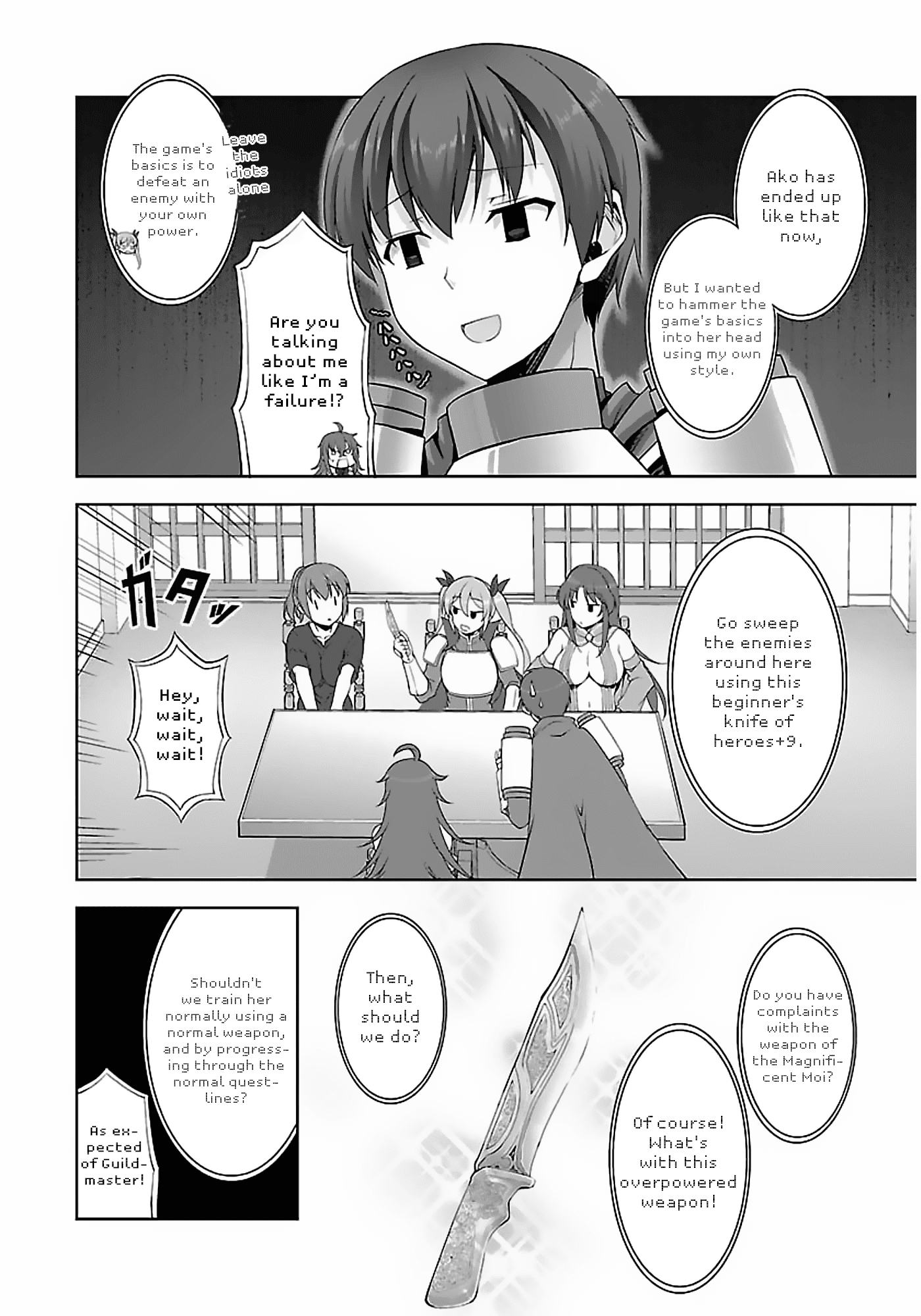 Netoge no Yome wa Onnanoko ja Nai to Omotta? Chapter 11 page 6 - Chapter 11