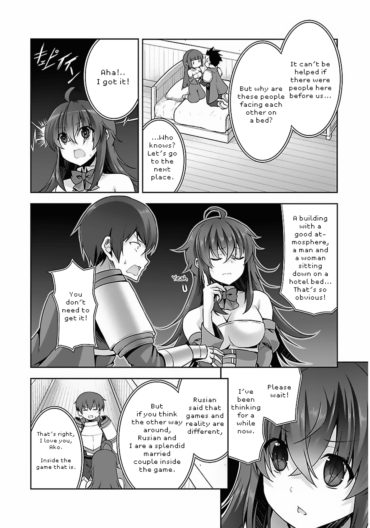Netoge no Yome wa Onnanoko ja Nai to Omotta? Chapter 12 page 11 - Chapter 12