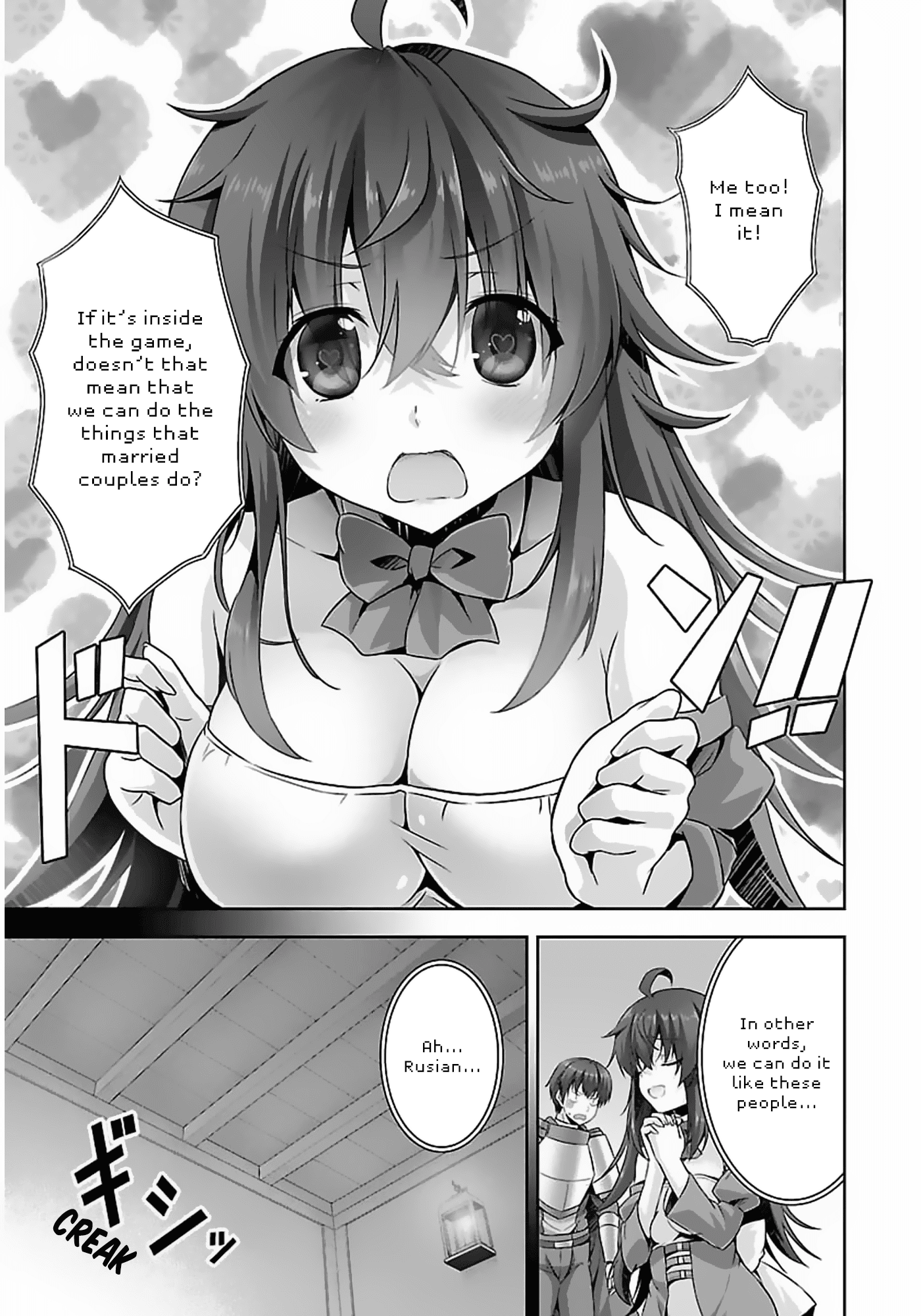 Netoge no Yome wa Onnanoko ja Nai to Omotta? Chapter 12 page 12 - Chapter 12