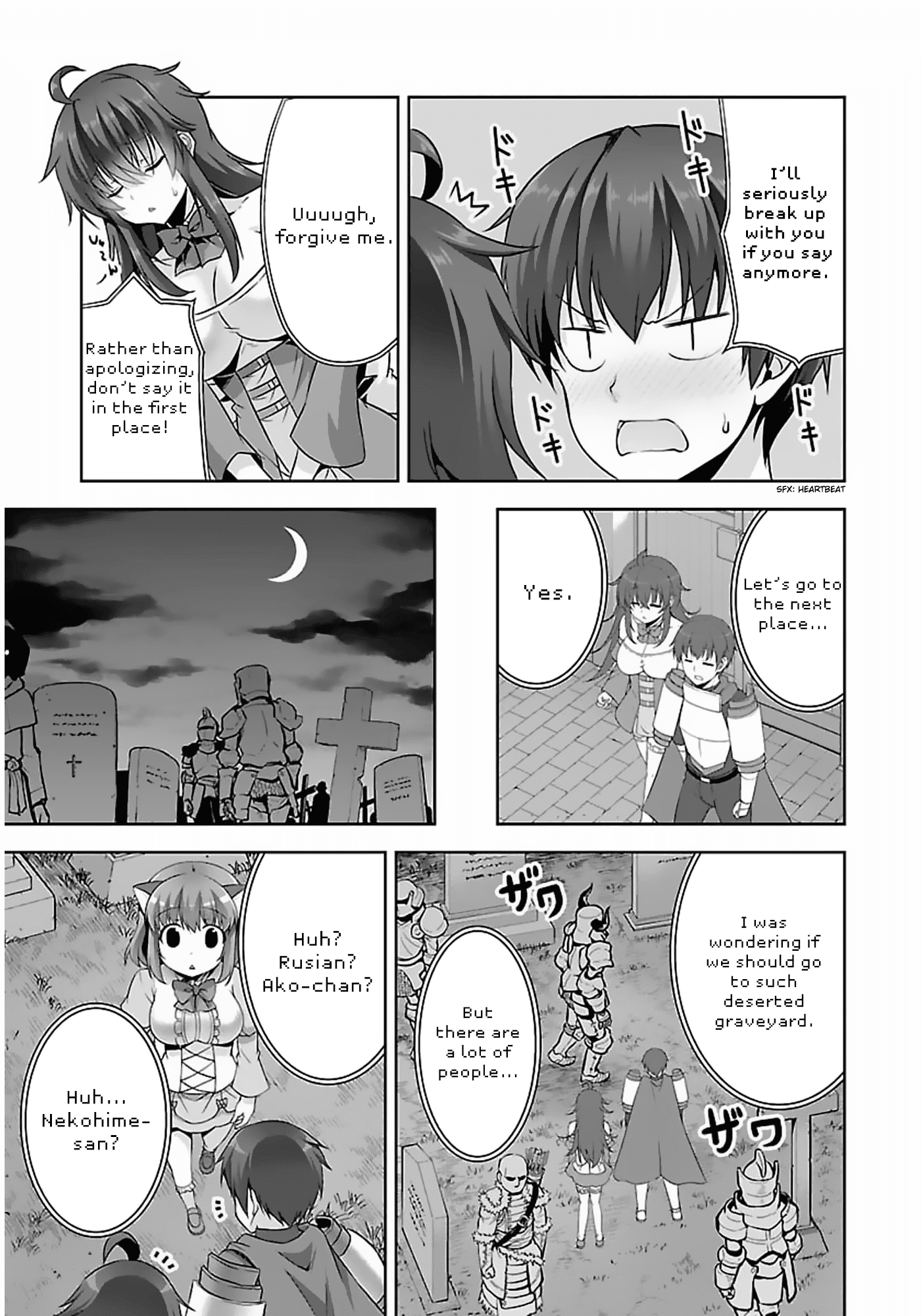 Netoge no Yome wa Onnanoko ja Nai to Omotta? Chapter 12 page 14 - Chapter 12