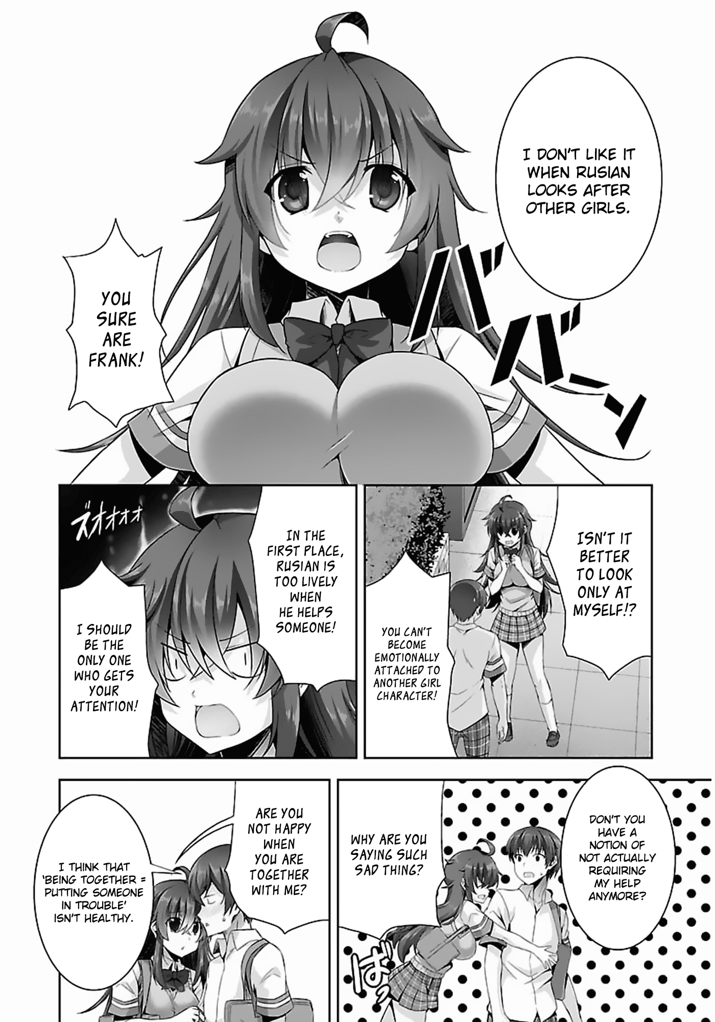 Netoge no Yome wa Onnanoko ja Nai to Omotta? Chapter 12 page 5 - Chapter 12