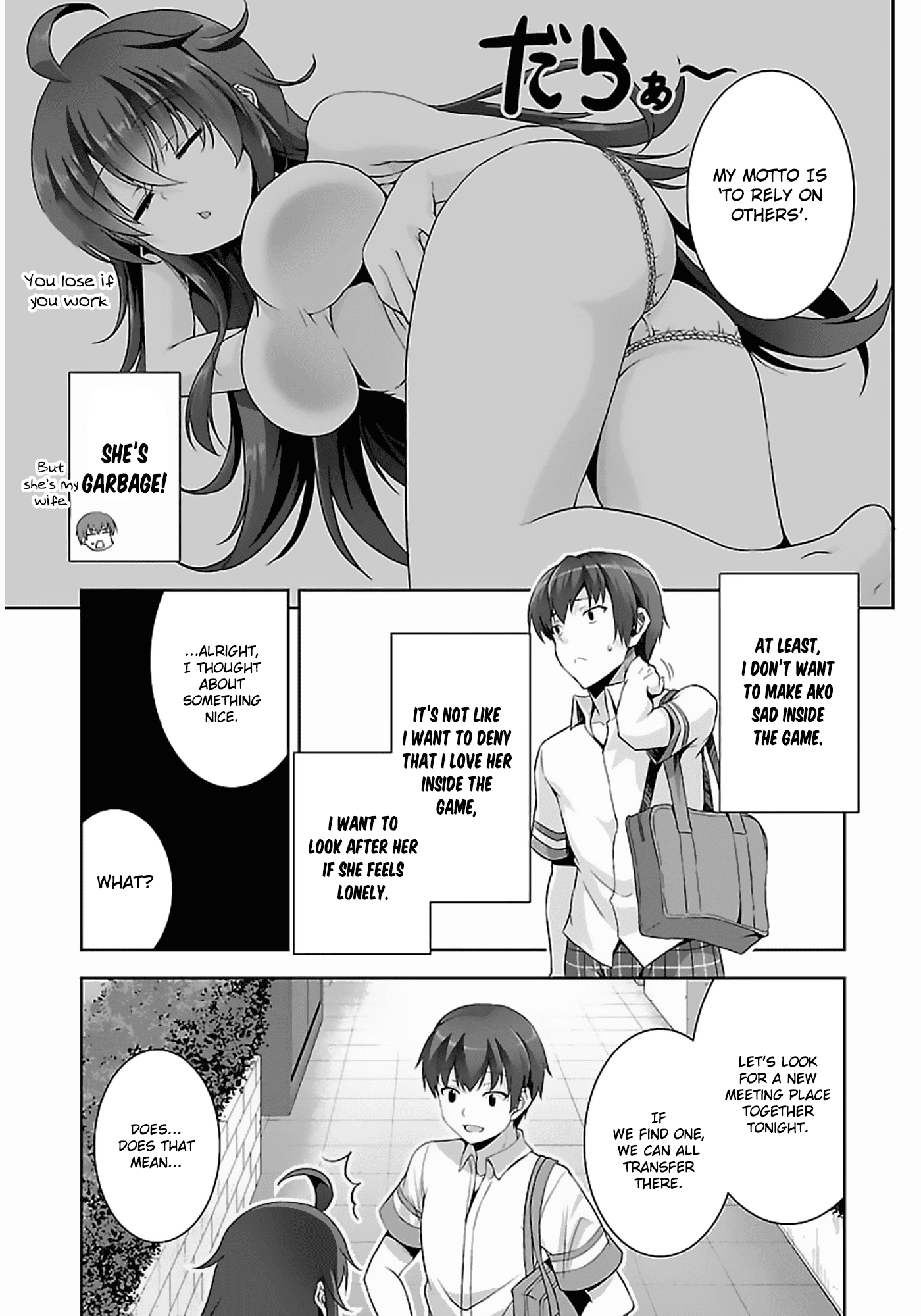 Netoge no Yome wa Onnanoko ja Nai to Omotta? Chapter 12 page 6 - Chapter 12
