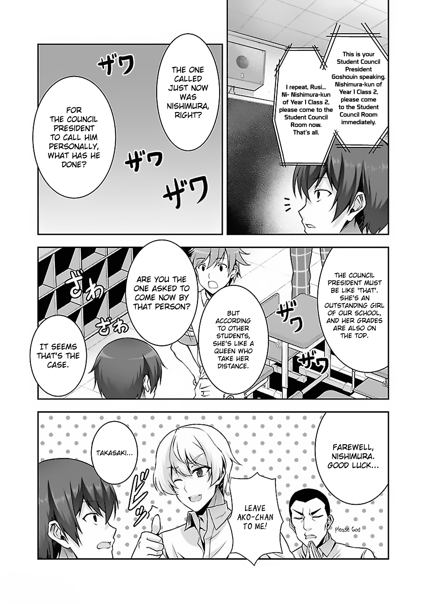 Netoge no Yome wa Onnanoko ja Nai to Omotta? Chapter 13 page 13 - Chapter 13