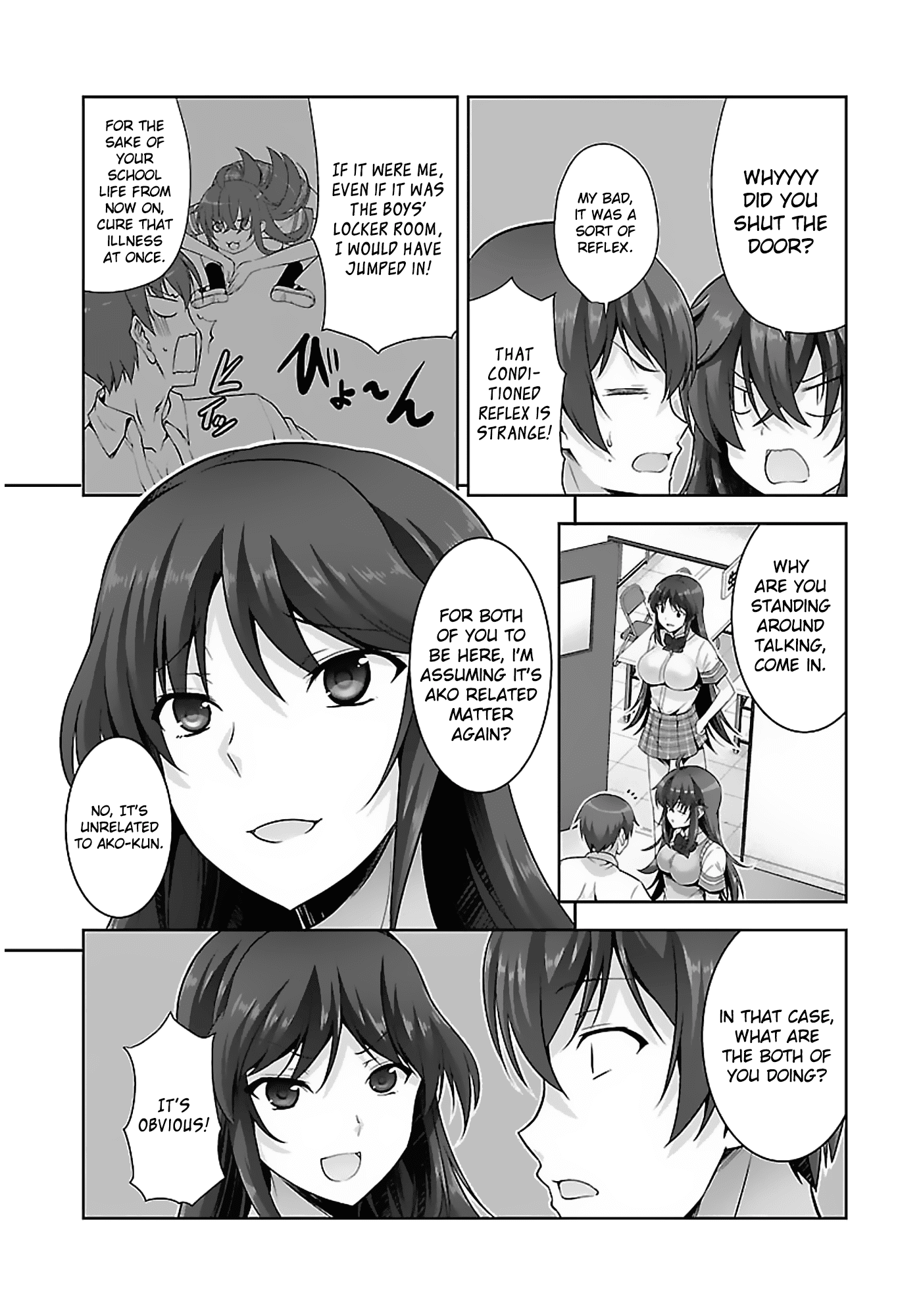 Netoge no Yome wa Onnanoko ja Nai to Omotta? Chapter 13 page 17 - Chapter 13