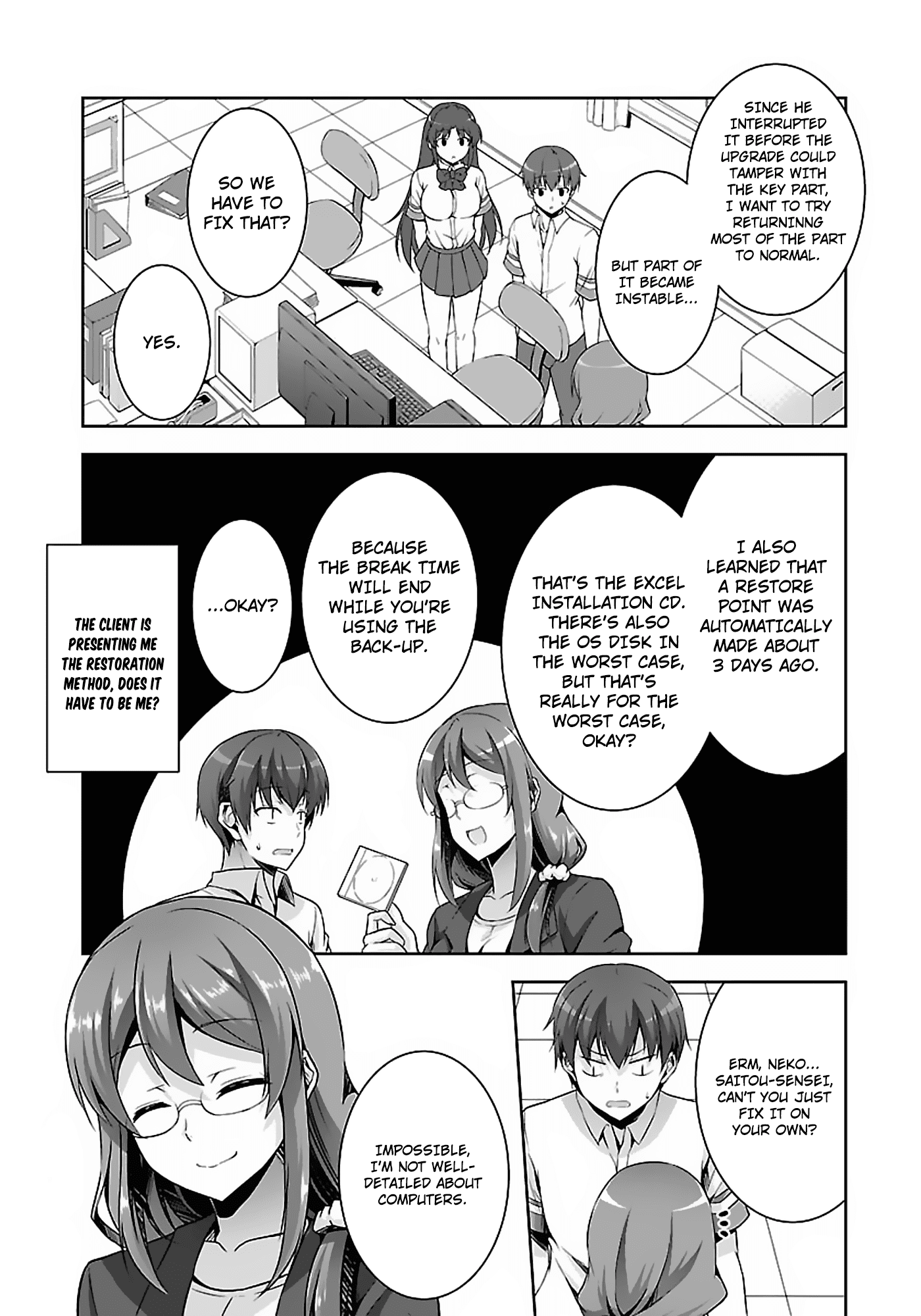 Netoge no Yome wa Onnanoko ja Nai to Omotta? Chapter 13 page 21 - Chapter 13