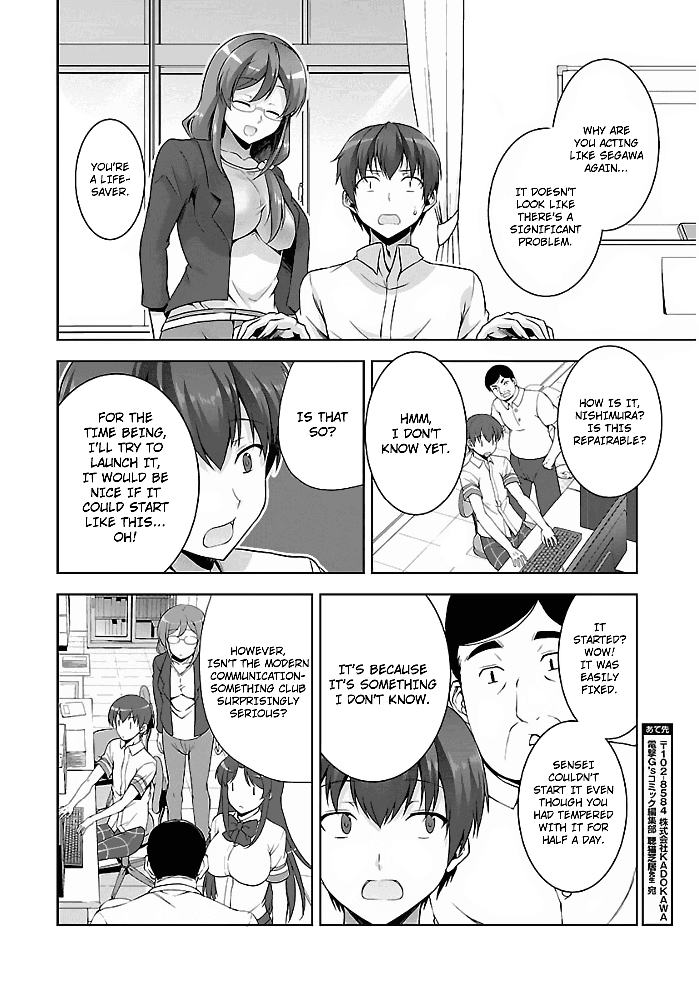 Netoge no Yome wa Onnanoko ja Nai to Omotta? Chapter 13 page 22 - Chapter 13