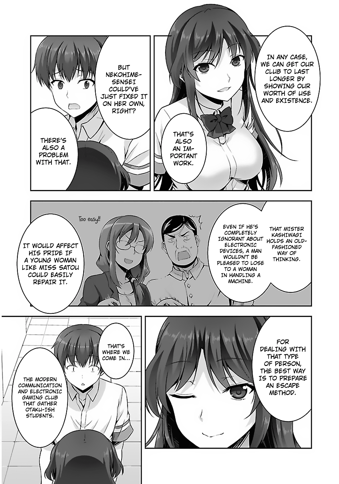 Netoge no Yome wa Onnanoko ja Nai to Omotta? Chapter 13 page 25 - Chapter 13