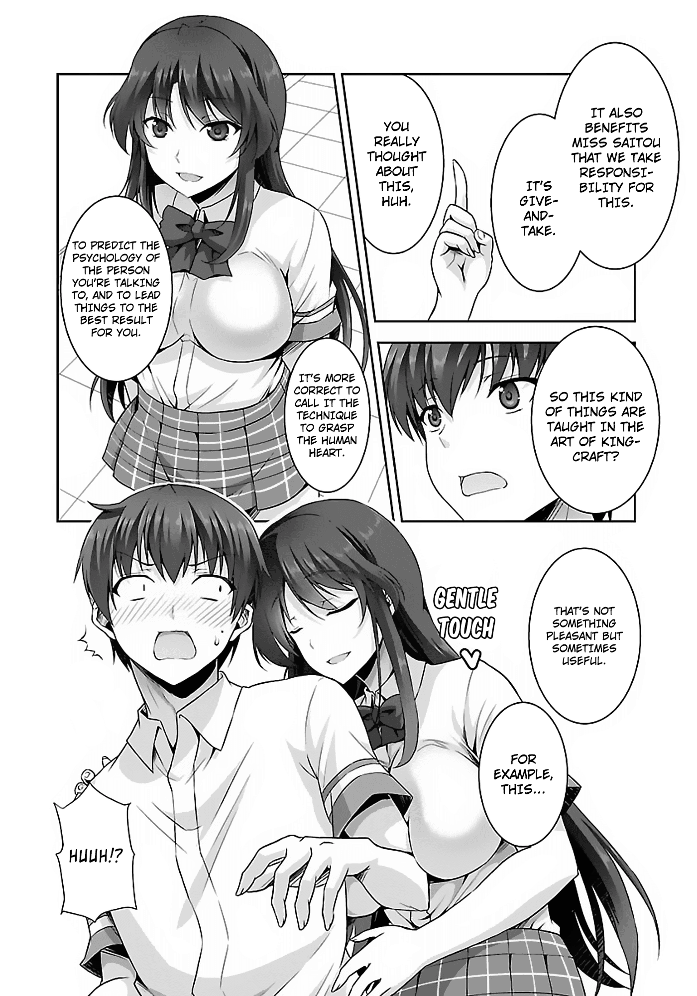 Netoge no Yome wa Onnanoko ja Nai to Omotta? Chapter 13 page 26 - Chapter 13