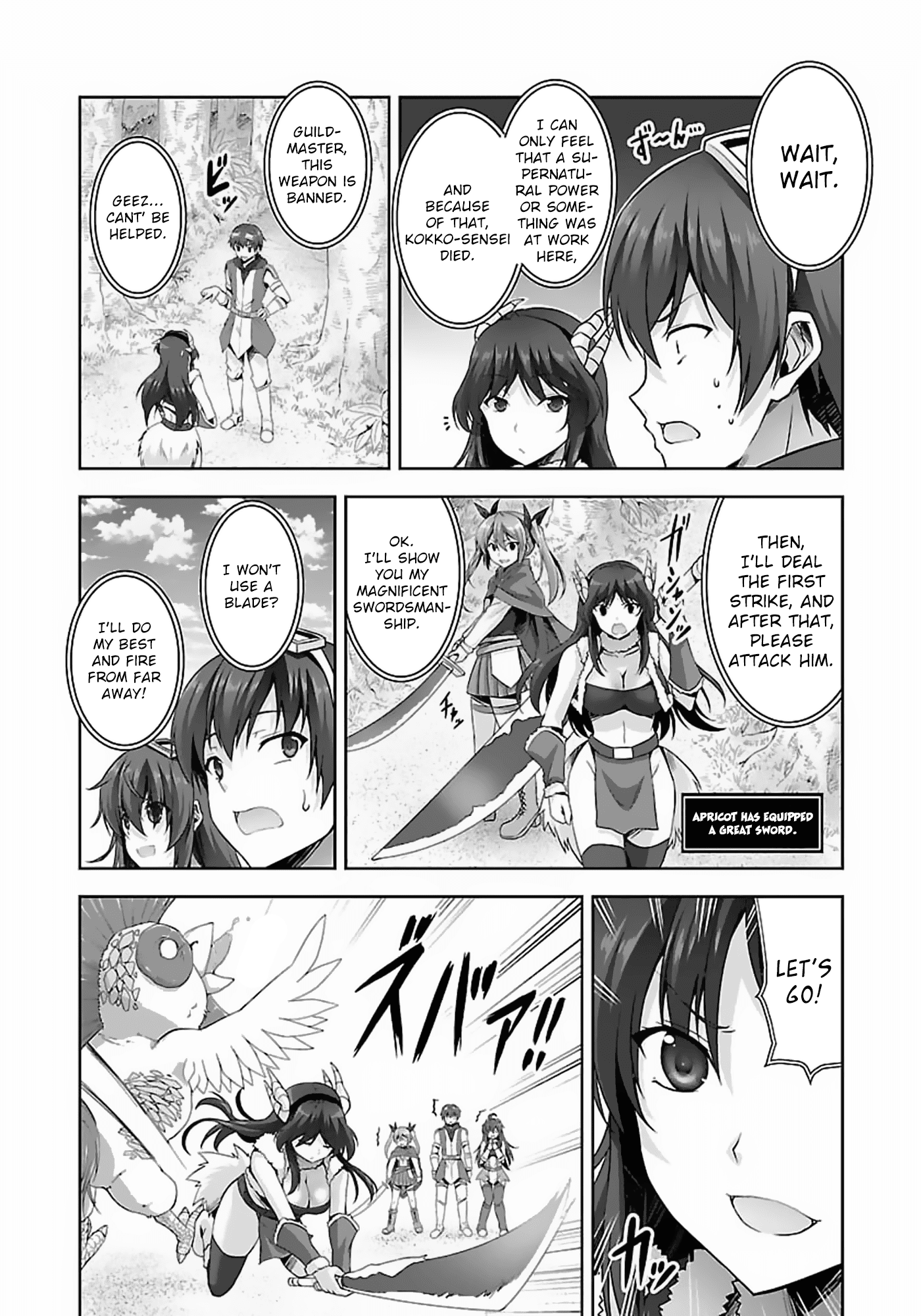 Netoge no Yome wa Onnanoko ja Nai to Omotta? Chapter 14 page 15 - Chapter 14