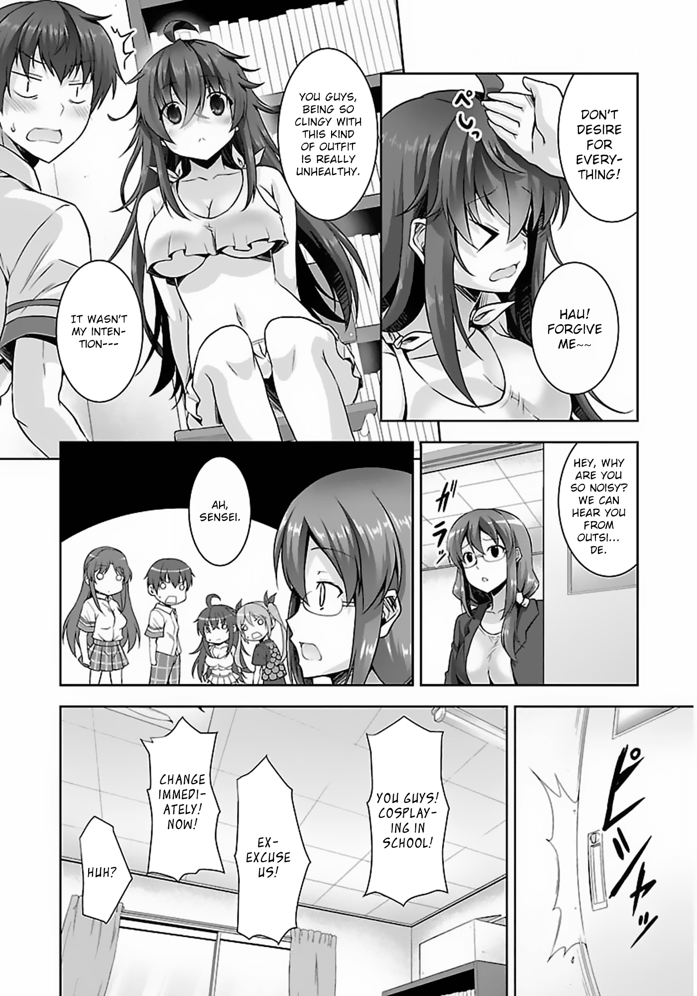 Netoge no Yome wa Onnanoko ja Nai to Omotta? Chapter 14 page 17 - Chapter 14