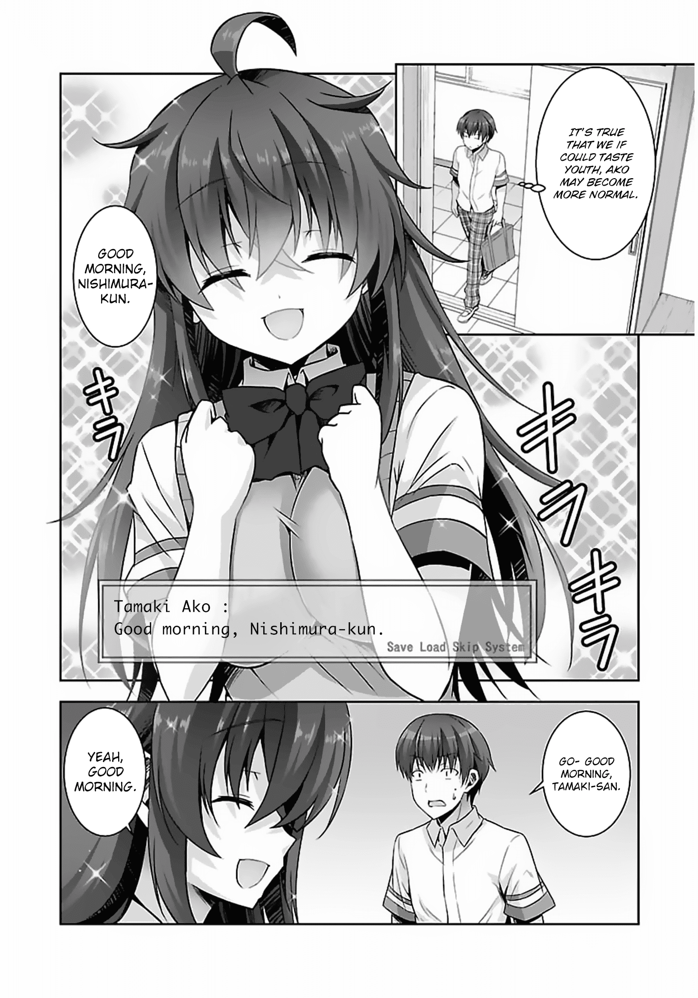 Netoge no Yome wa Onnanoko ja Nai to Omotta? Chapter 14 page 25 - Chapter 14