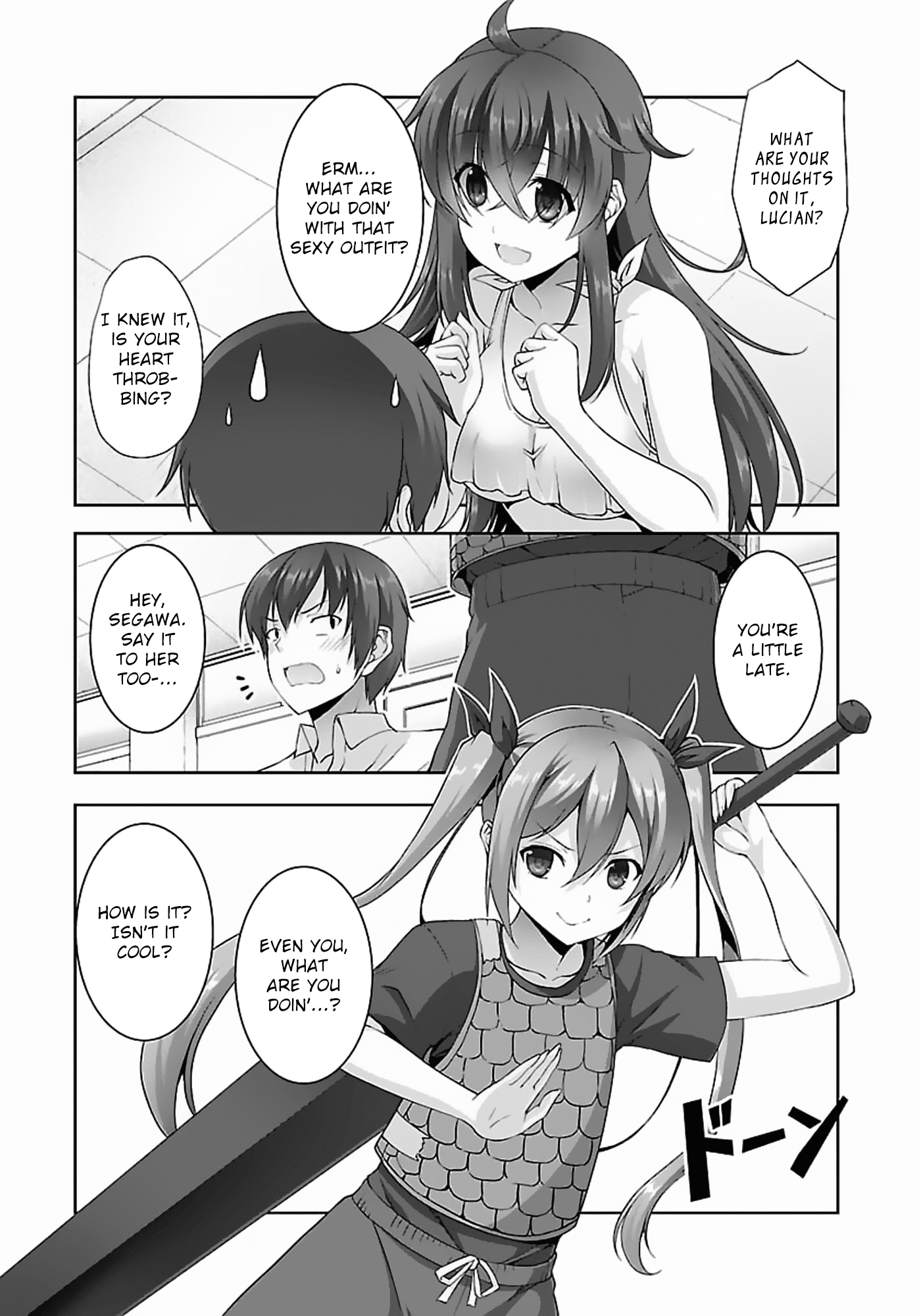 Netoge no Yome wa Onnanoko ja Nai to Omotta? Chapter 14 page 3 - Chapter 14