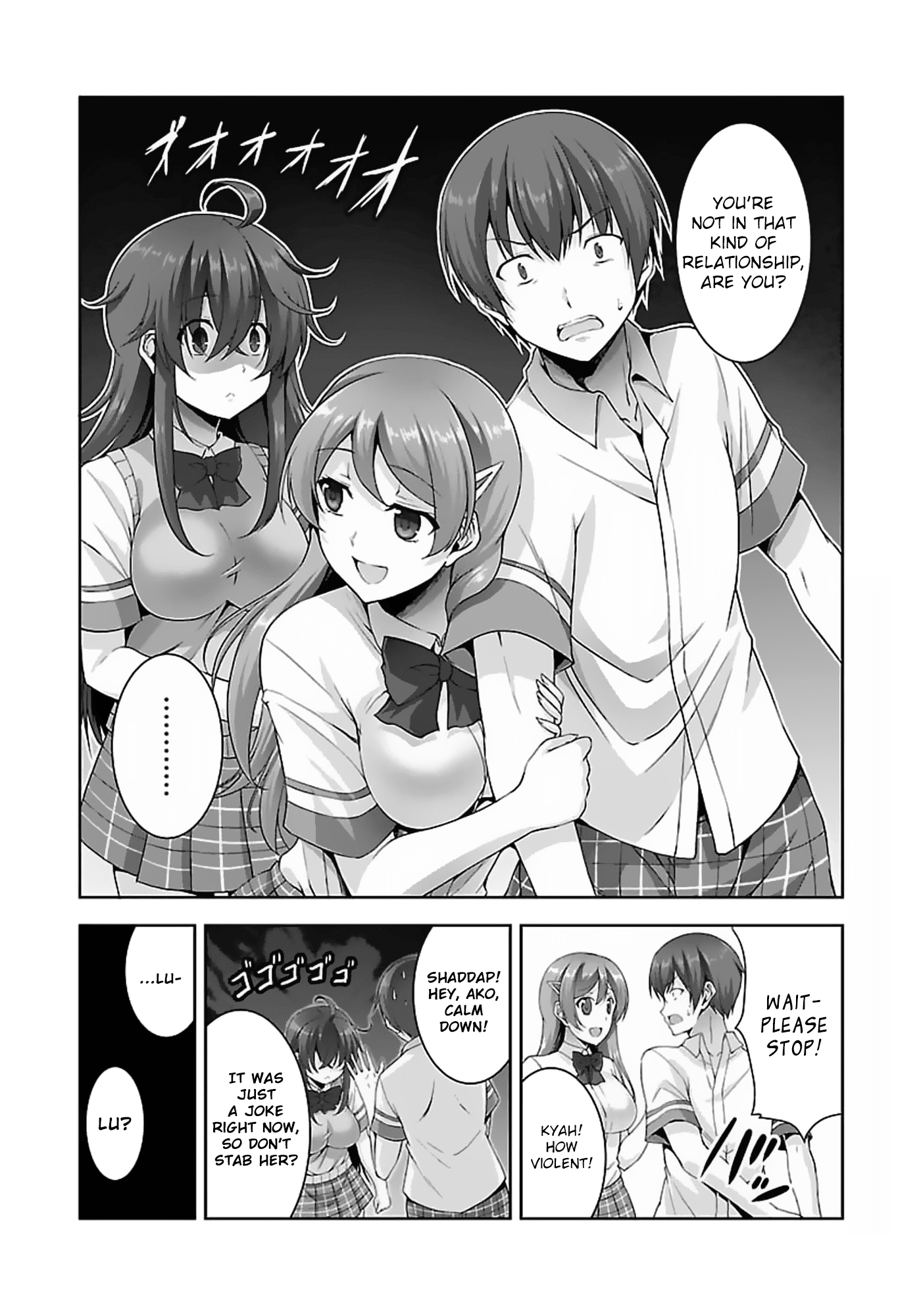 Netoge no Yome wa Onnanoko ja Nai to Omotta? Chapter 14 page 31 - Chapter 14