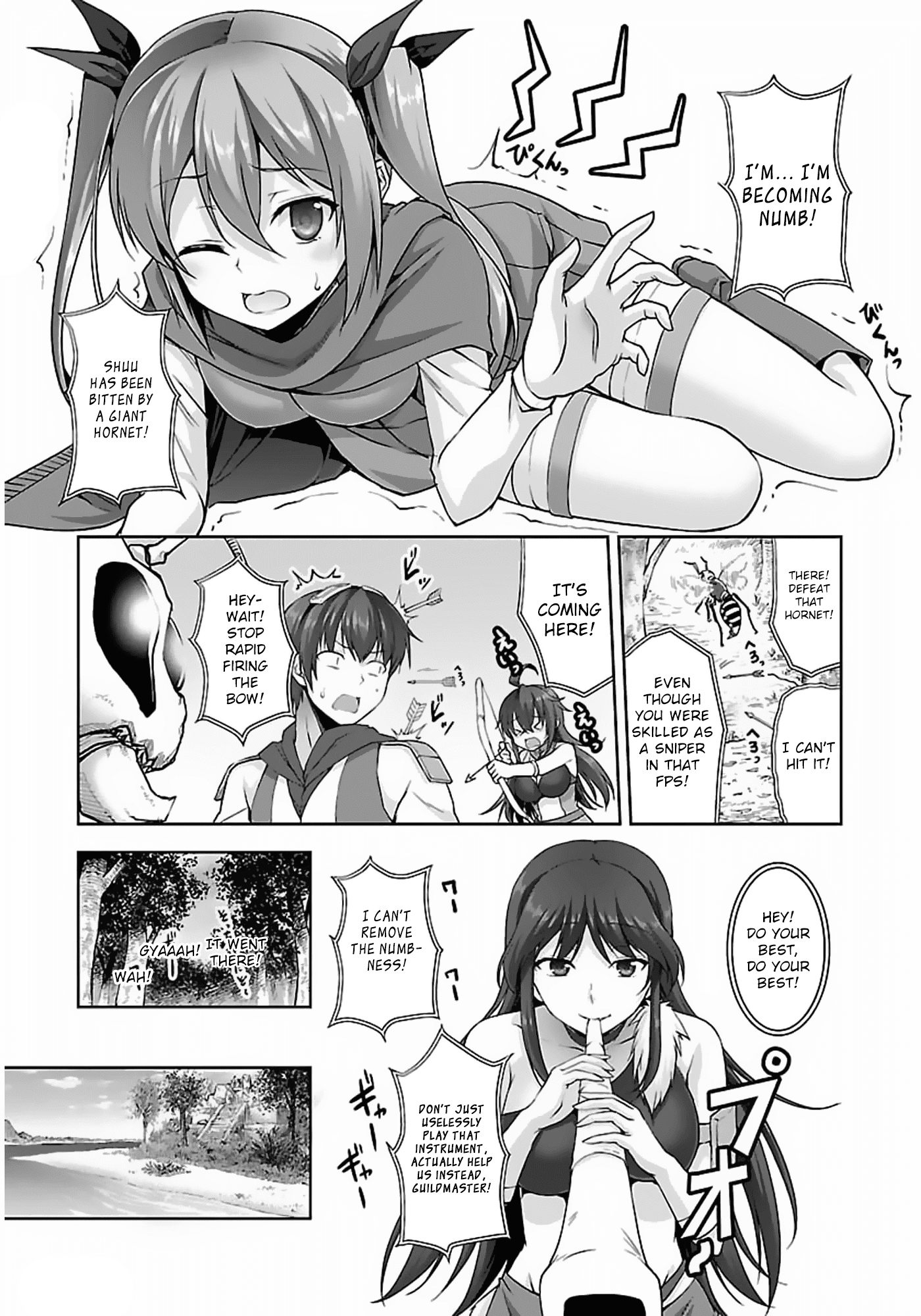Netoge no Yome wa Onnanoko ja Nai to Omotta? Chapter 14 page 8 - Chapter 14