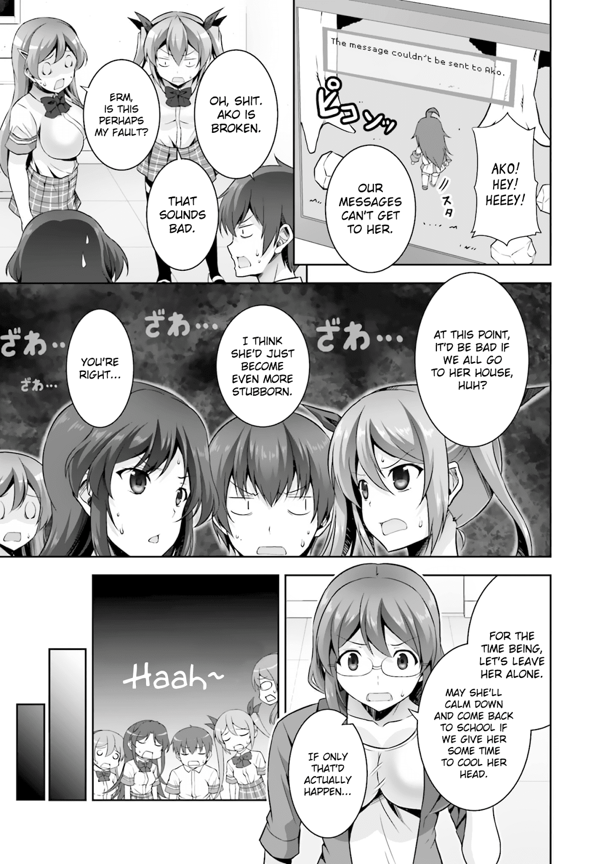Netoge no Yome wa Onnanoko ja Nai to Omotta? Chapter 15 page 13 - Chapter 15