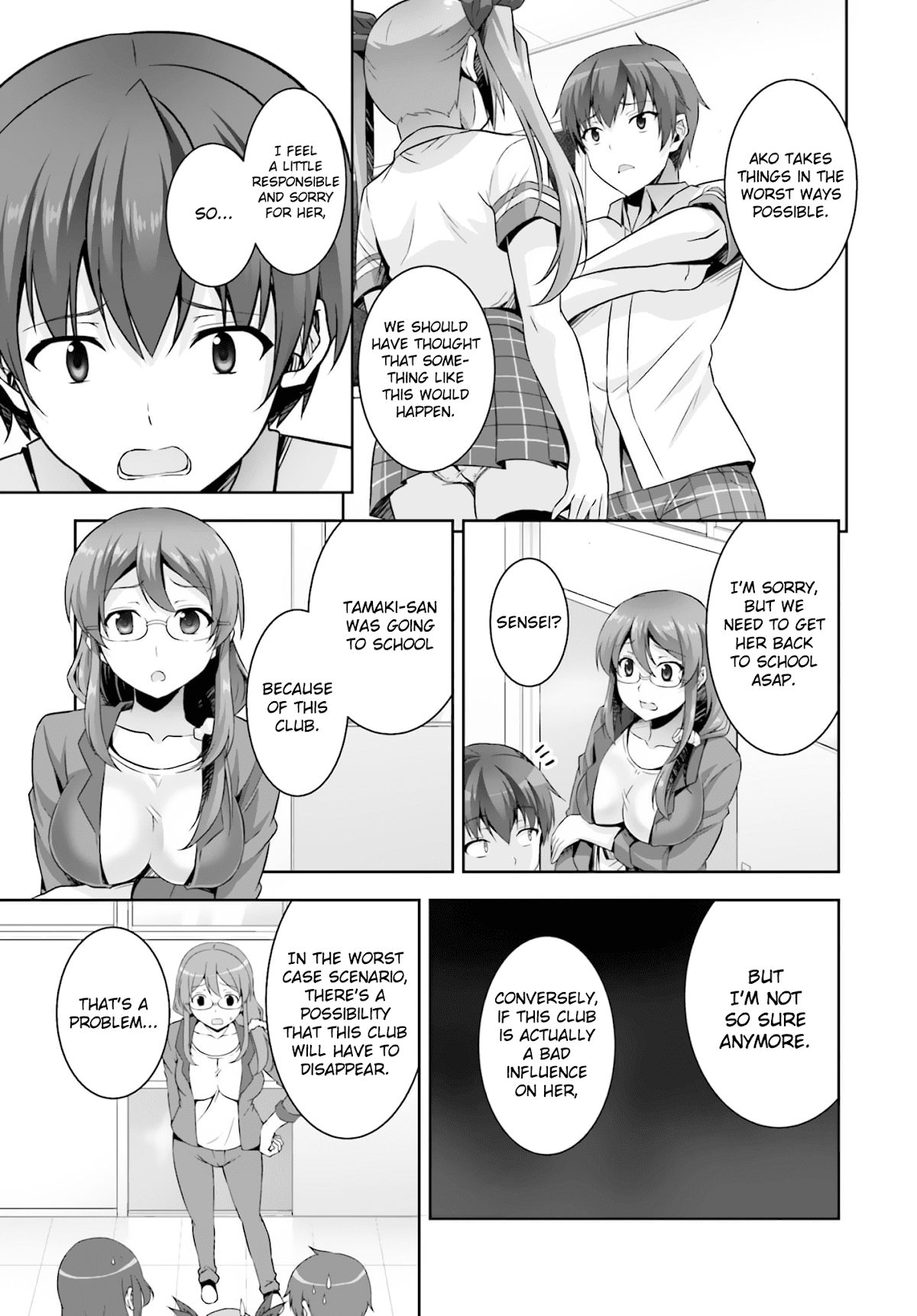 Netoge no Yome wa Onnanoko ja Nai to Omotta? Chapter 15 page 15 - Chapter 15
