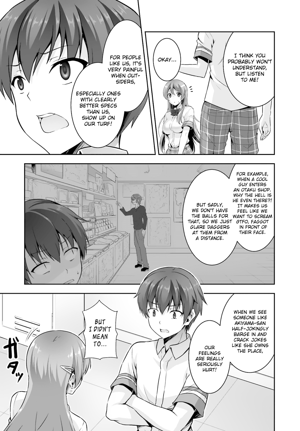 Netoge no Yome wa Onnanoko ja Nai to Omotta? Chapter 15 page 3 - Chapter 15