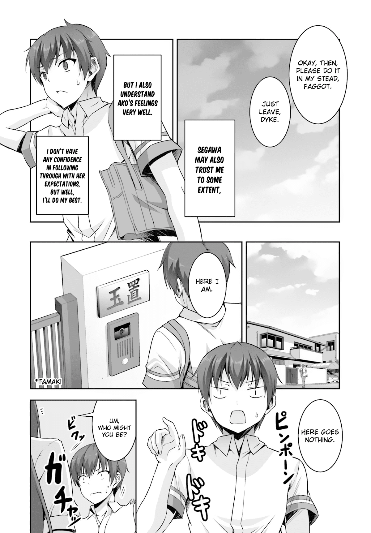 Netoge no Yome wa Onnanoko ja Nai to Omotta? Chapter 15 page 33 - Chapter 15
