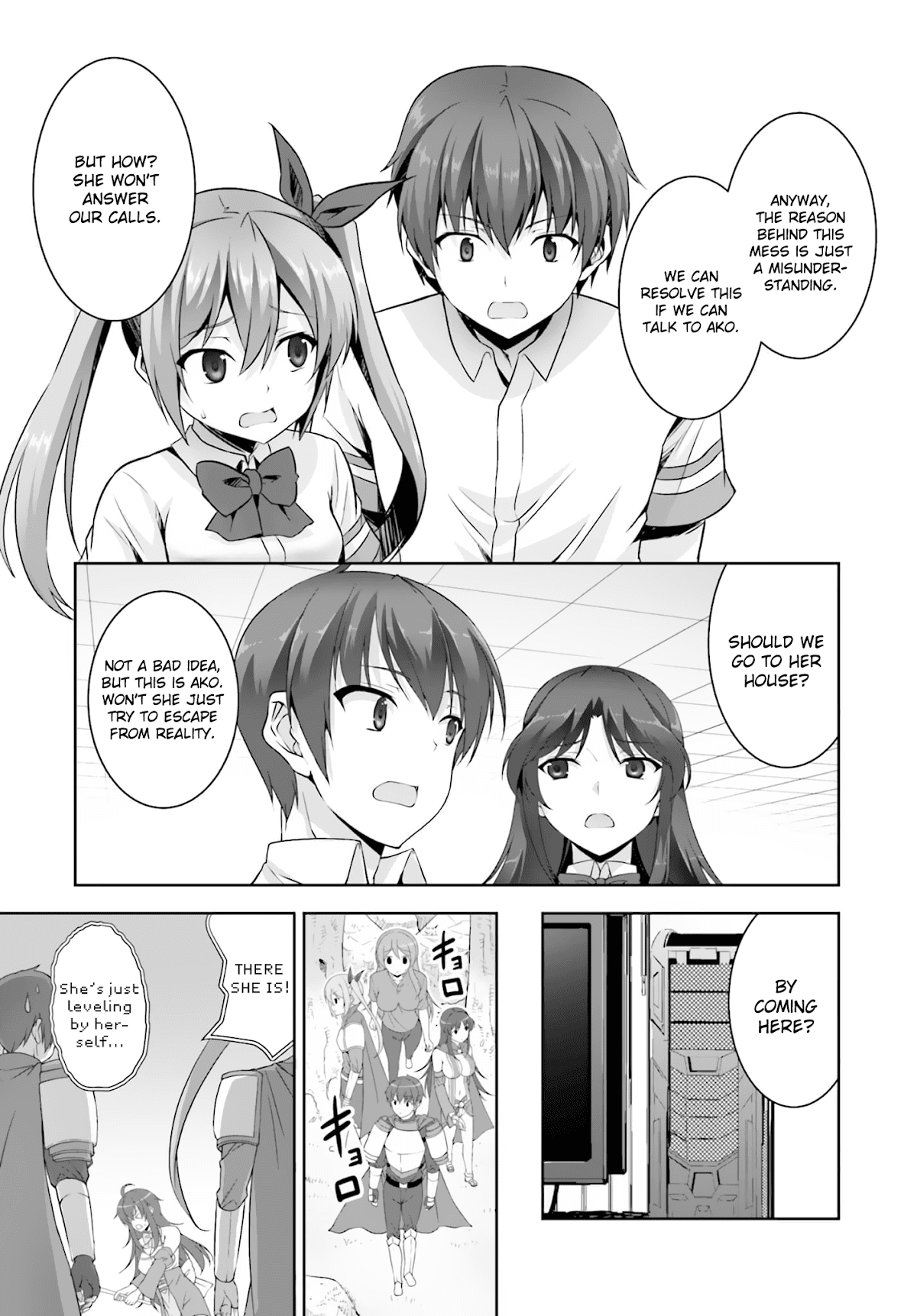 Netoge no Yome wa Onnanoko ja Nai to Omotta? Chapter 15 page 5 - Chapter 15