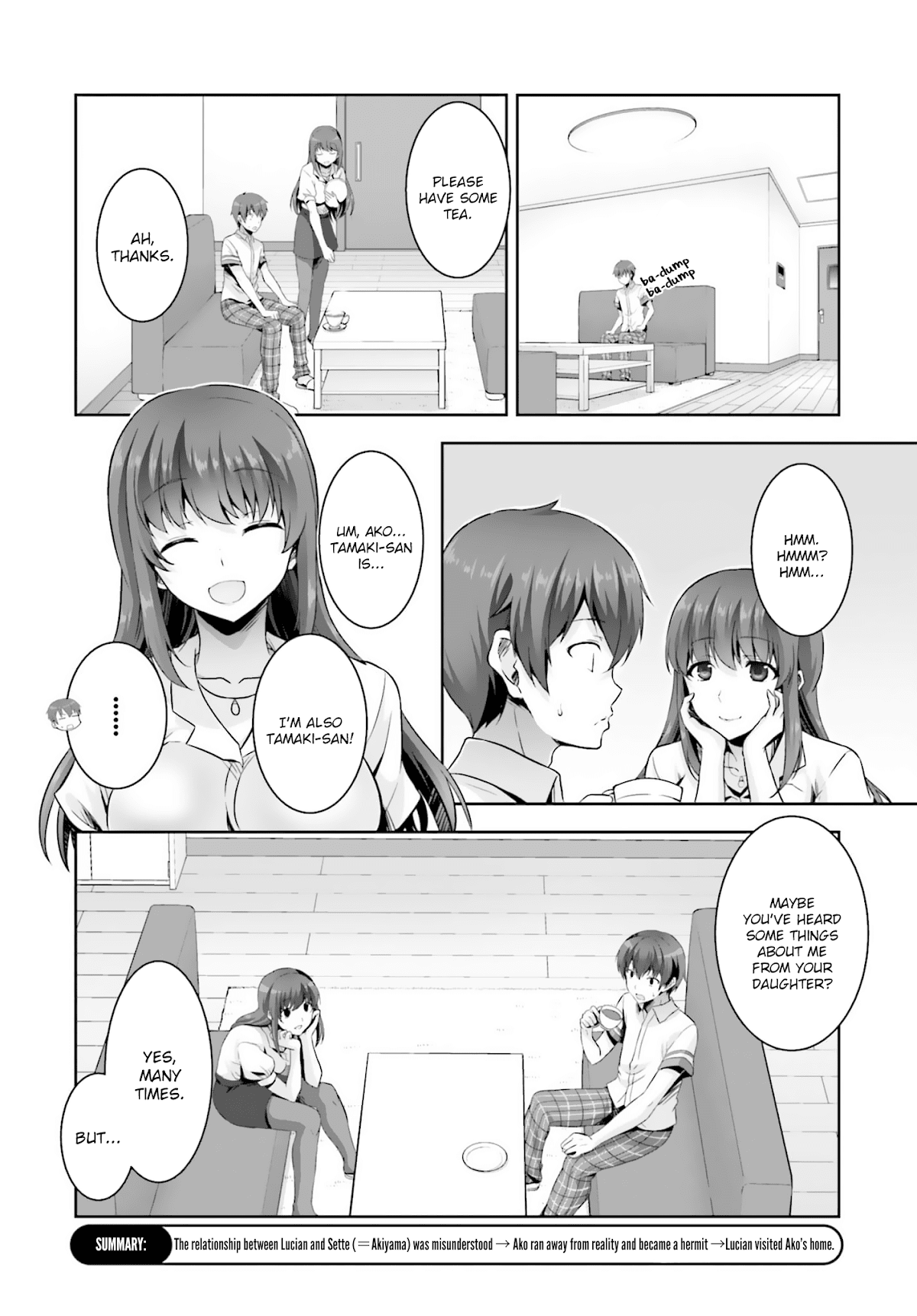 Netoge no Yome wa Onnanoko ja Nai to Omotta? Chapter 16 page 2 - Chapter 16
