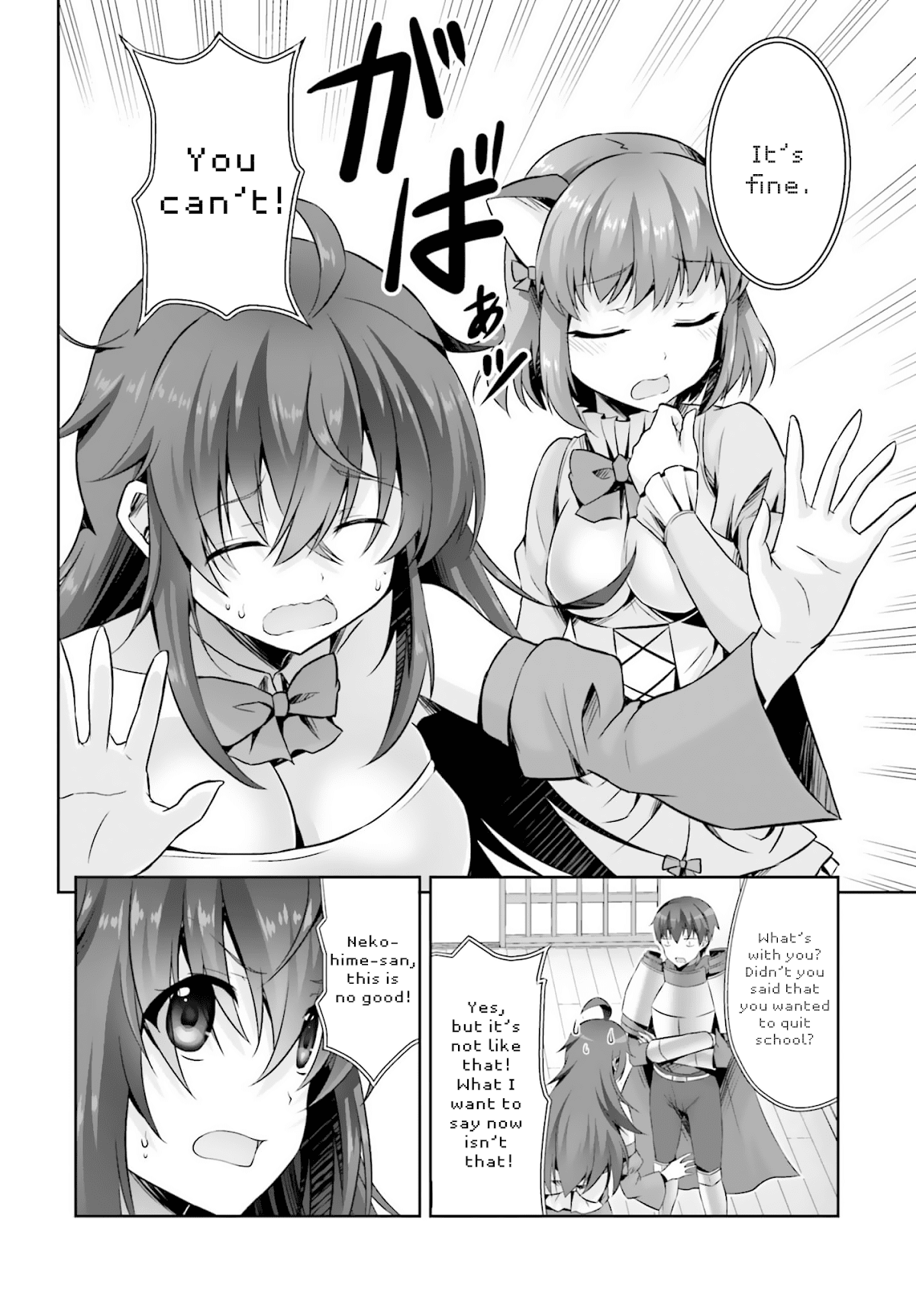 Netoge no Yome wa Onnanoko ja Nai to Omotta? Chapter 16 page 23 - Chapter 16
