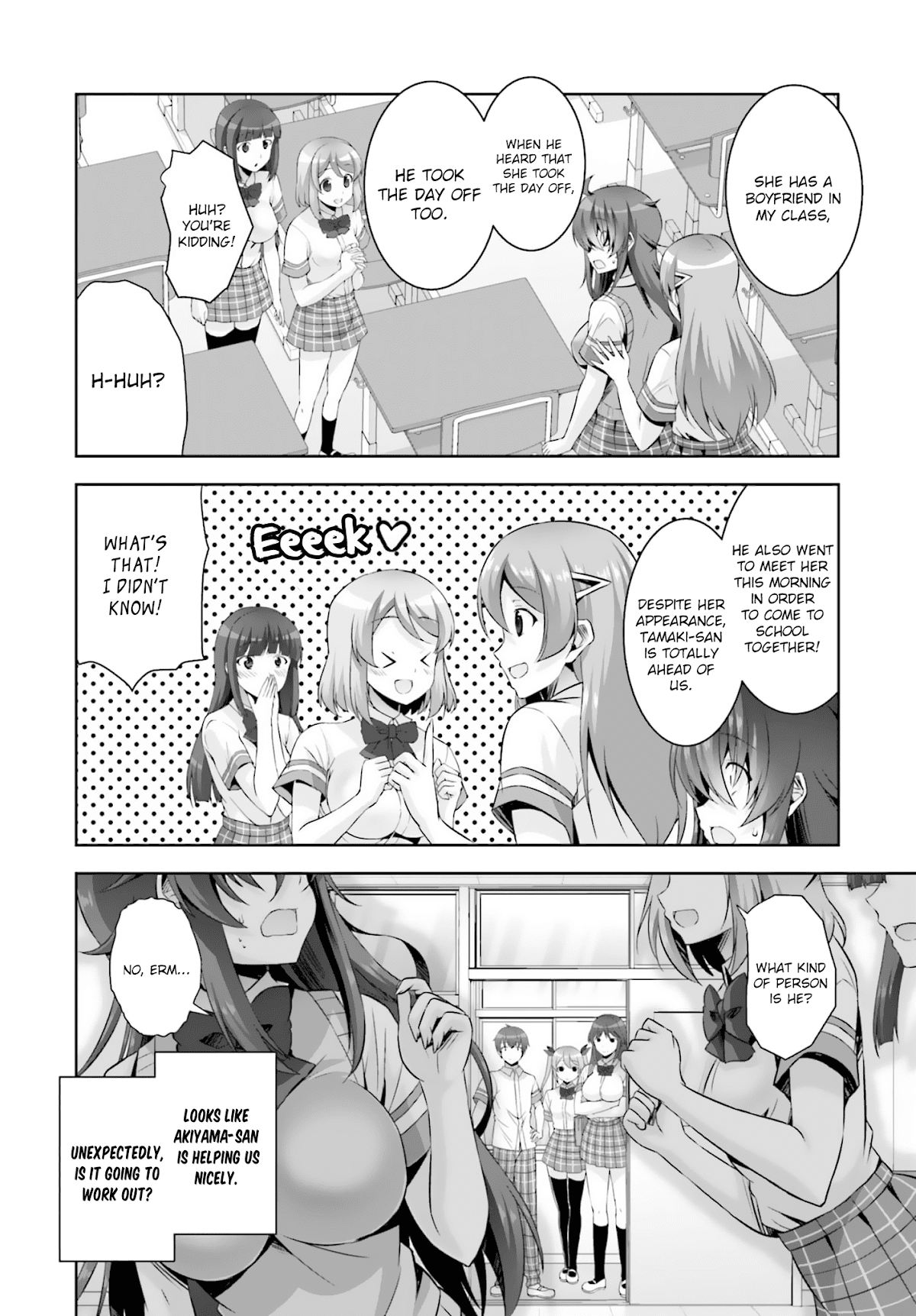 Netoge no Yome wa Onnanoko ja Nai to Omotta? Chapter 16 page 35 - Chapter 16