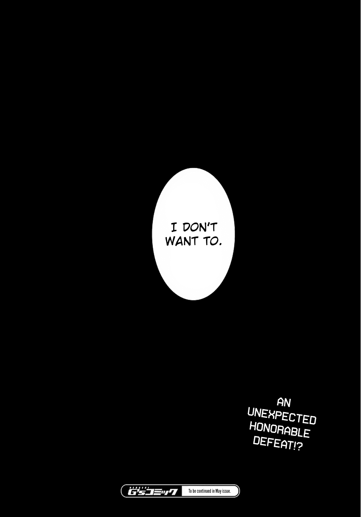 Netoge no Yome wa Onnanoko ja Nai to Omotta? Chapter 18 page 28 - Chapter 18