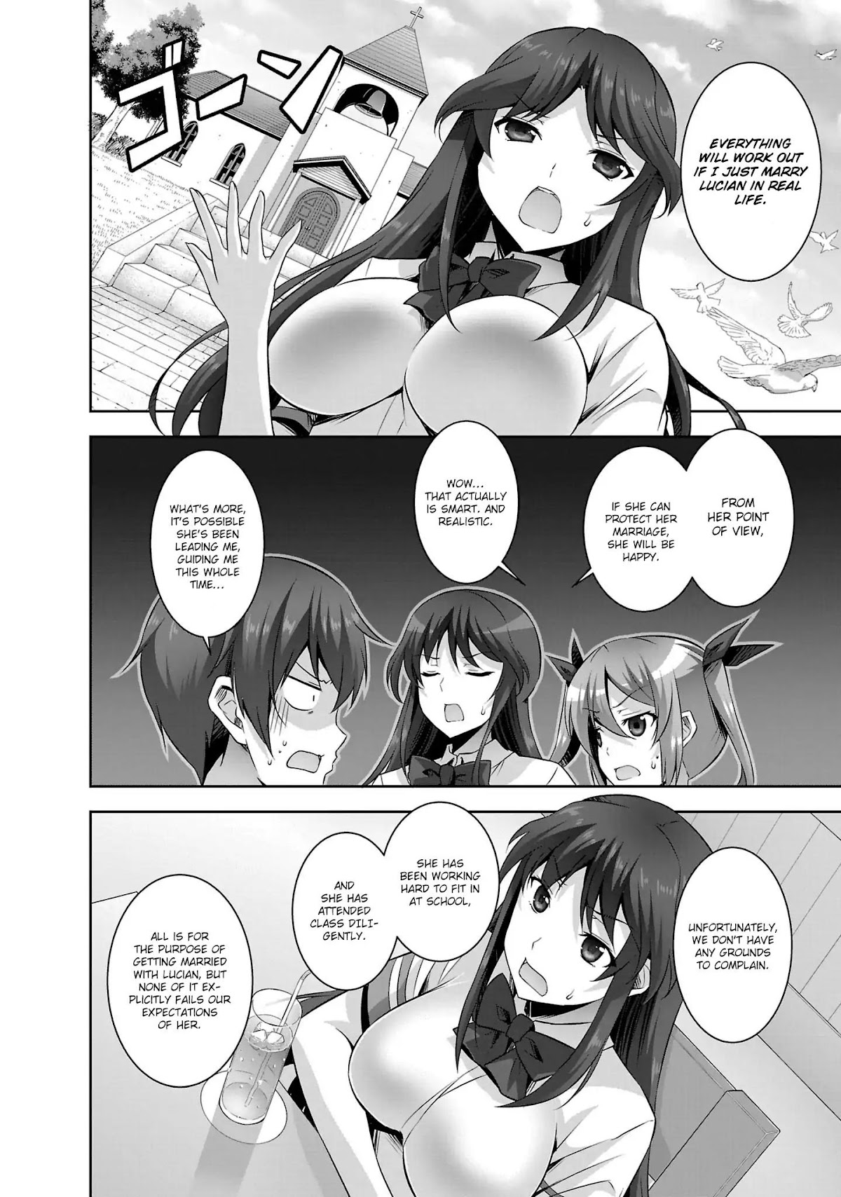 Netoge no Yome wa Onnanoko ja Nai to Omotta? Chapter 19 page 14 - Chapter 19