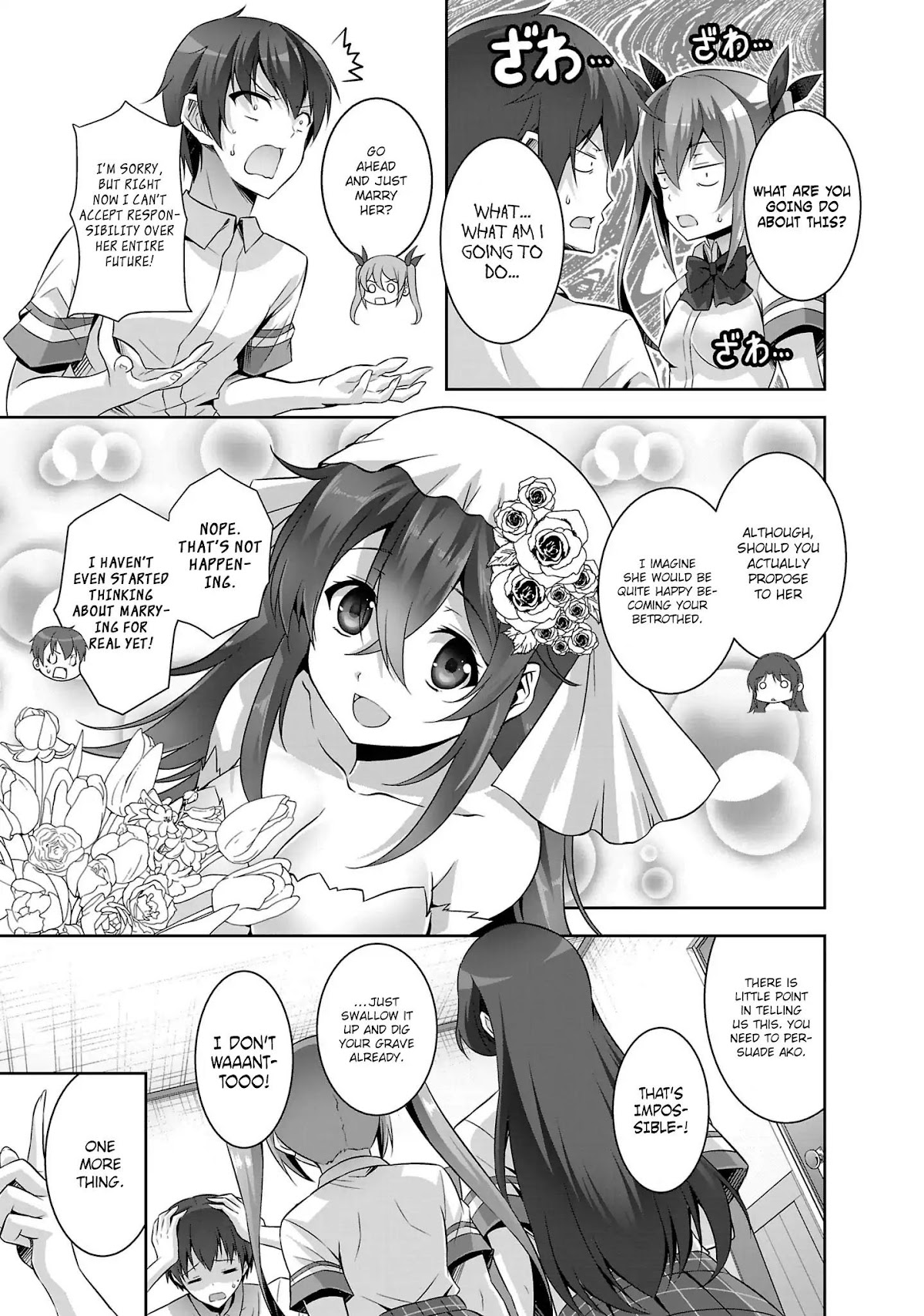 Netoge no Yome wa Onnanoko ja Nai to Omotta? Chapter 19 page 15 - Chapter 19