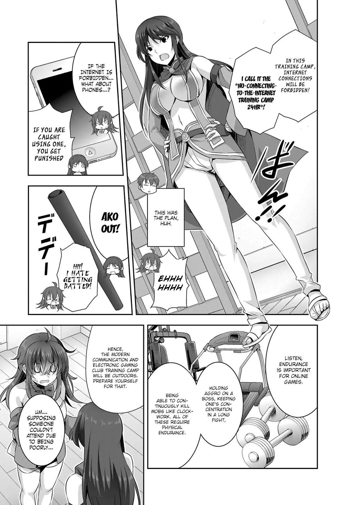 Netoge no Yome wa Onnanoko ja Nai to Omotta? Chapter 19 page 19 - Chapter 19