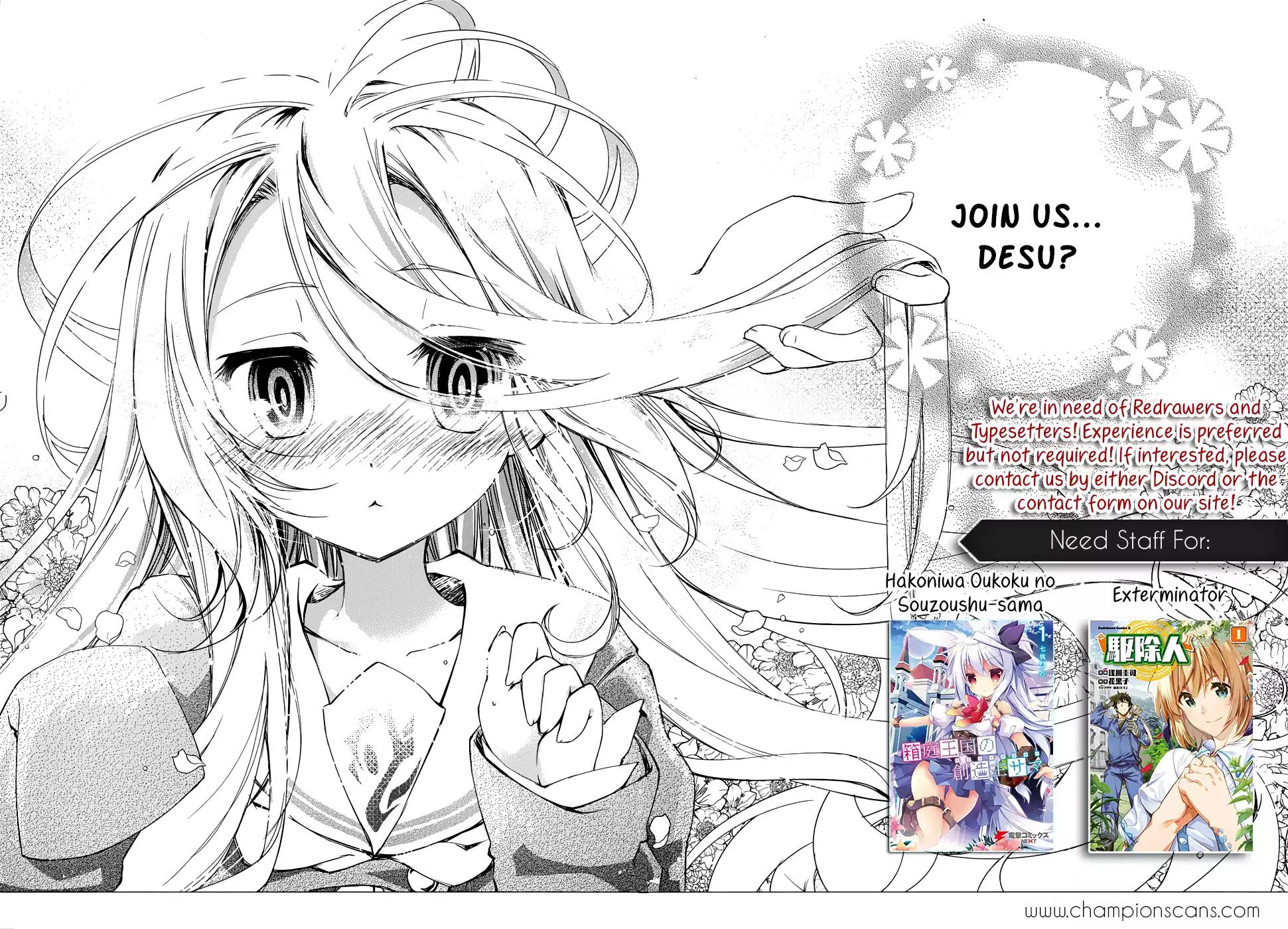 Netoge no Yome wa Onnanoko ja Nai to Omotta? Chapter 19 page 2 - Chapter 19