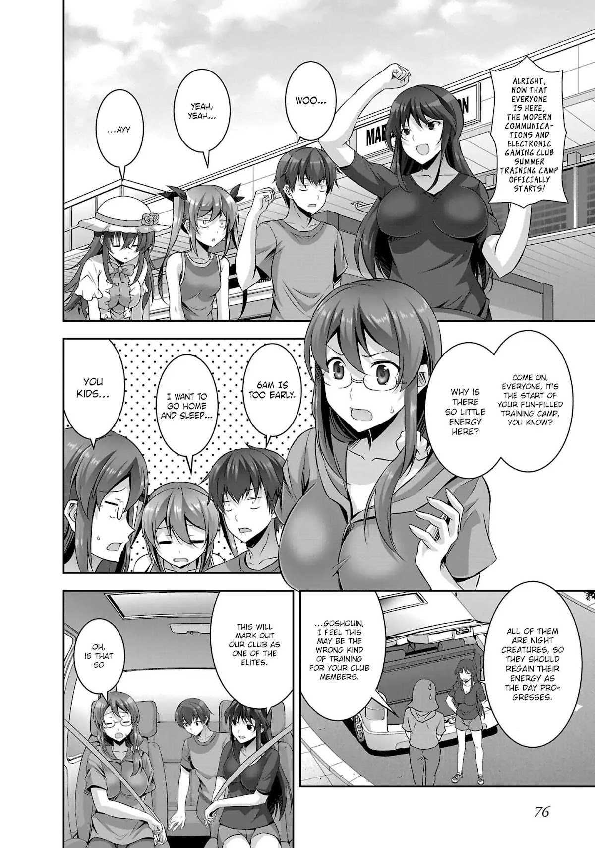 Netoge no Yome wa Onnanoko ja Nai to Omotta? Chapter 19 page 22 - Chapter 19